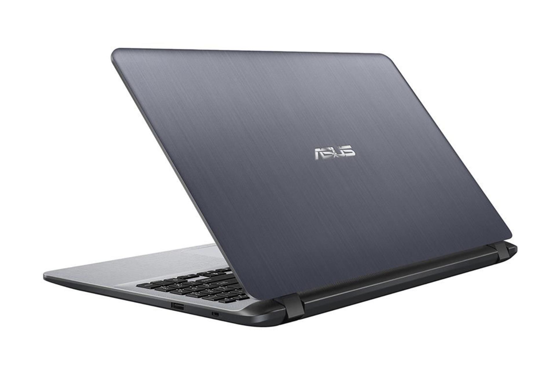 R507UF ایسوس / Asus R507UF