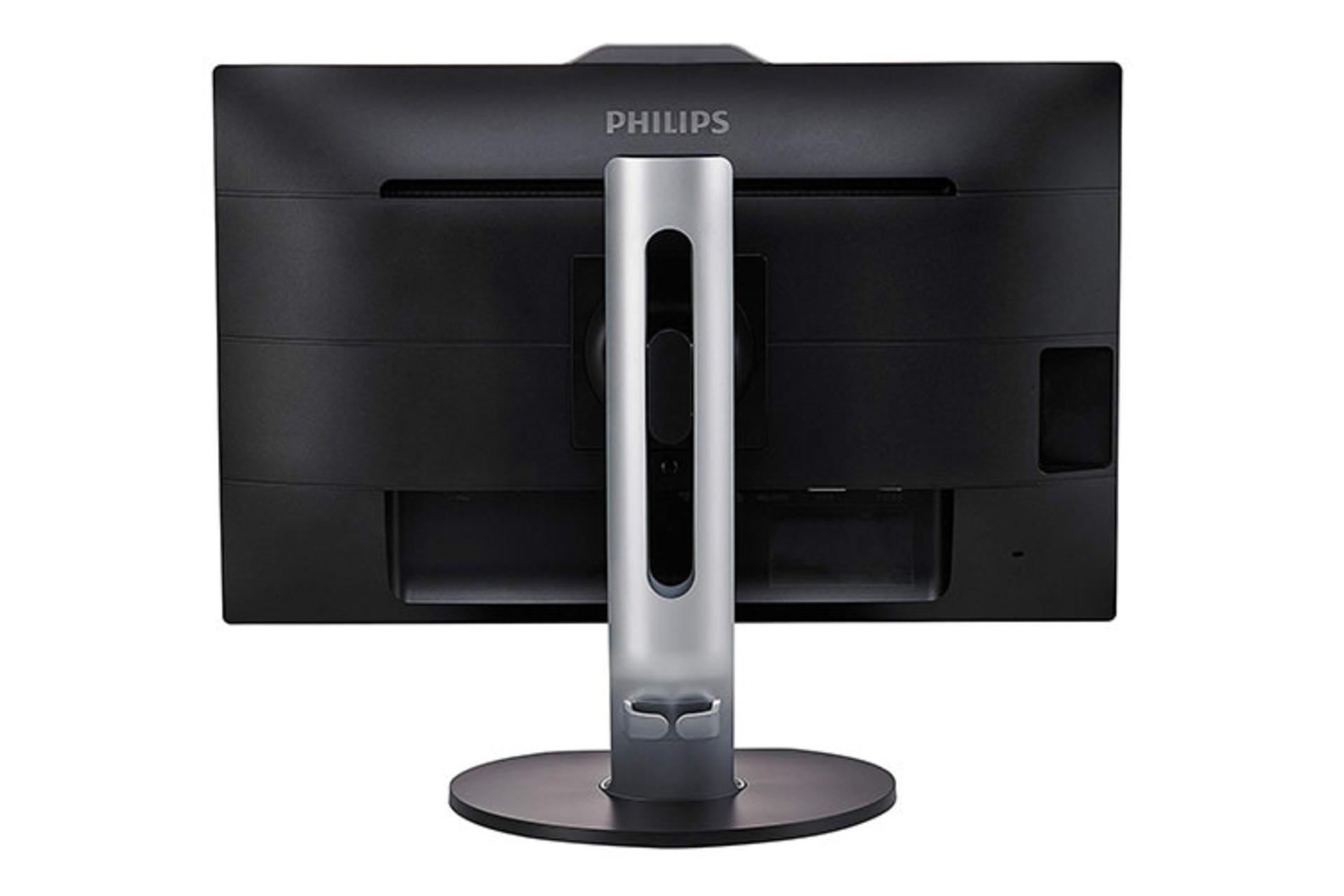 Philips 241P6VPJKEB 