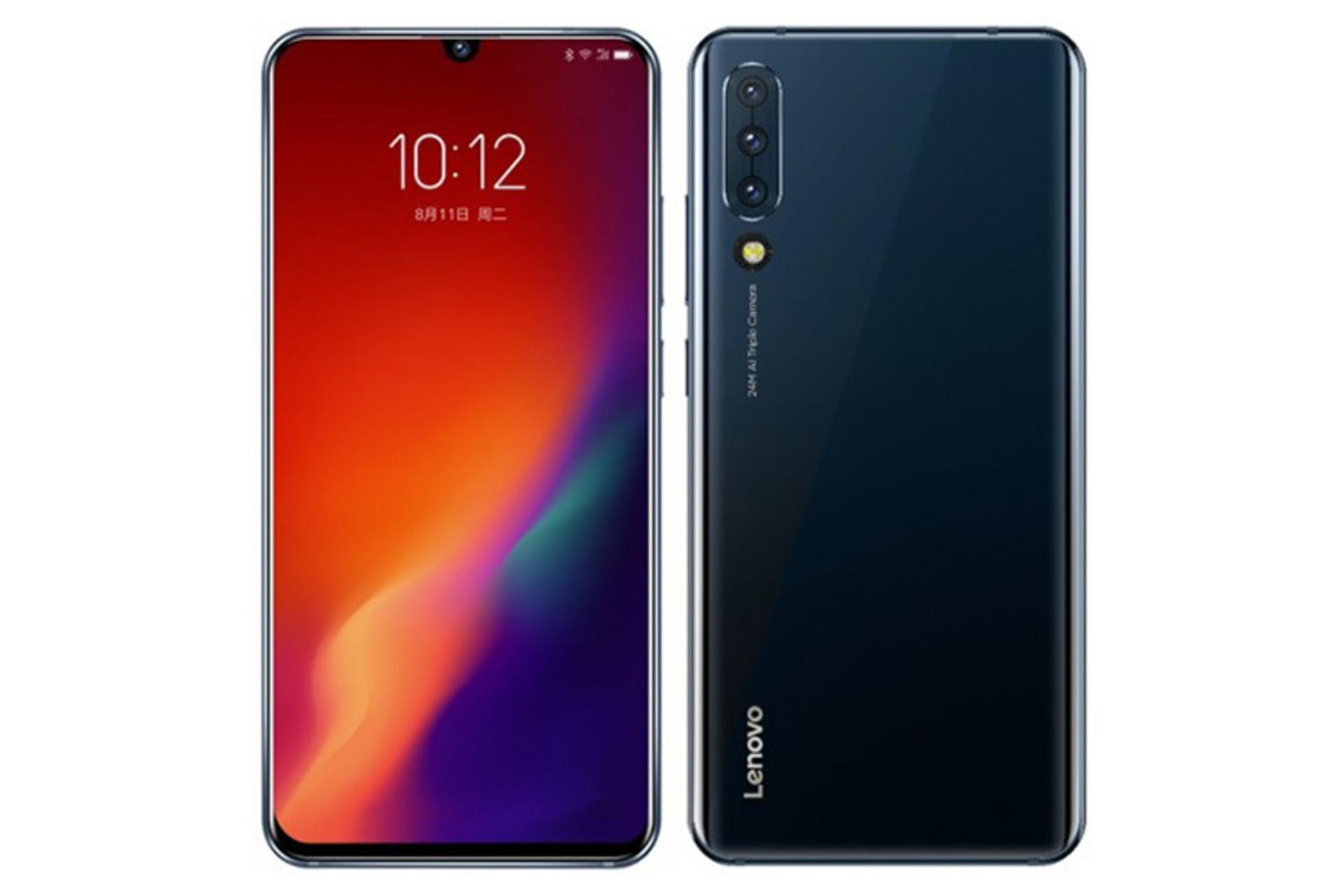لنوو زد 6 / Lenovo Z6