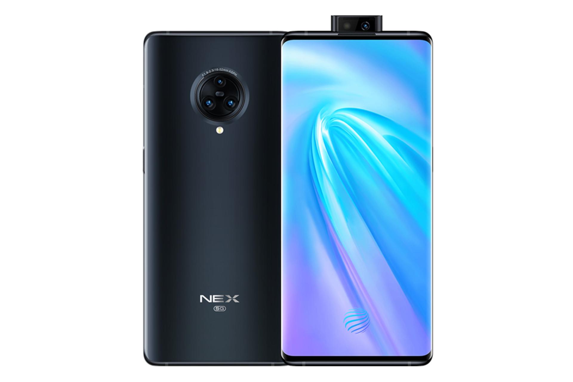Vivo Nex 3 5G / ویوو نکس 3 نسخه 5G