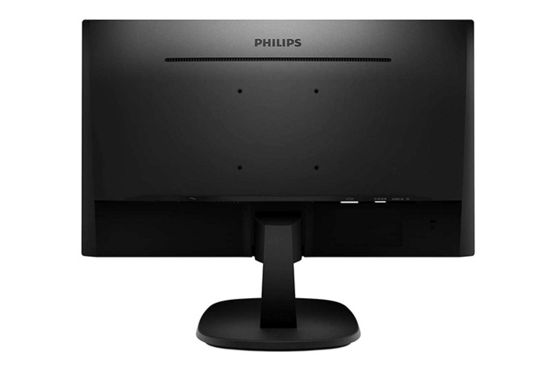 Philips 223V7QDSB