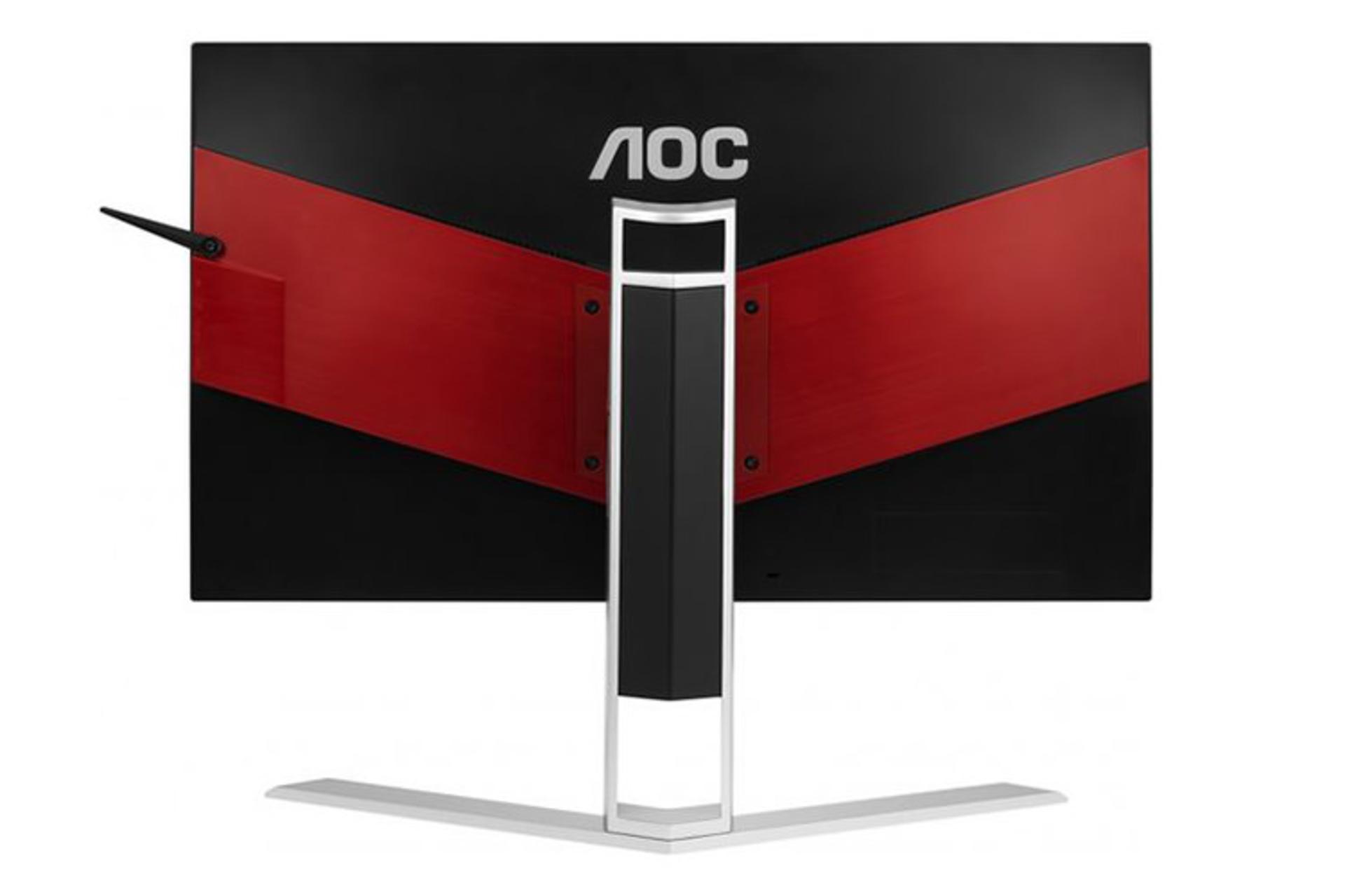 AOC AGON AG241QG 