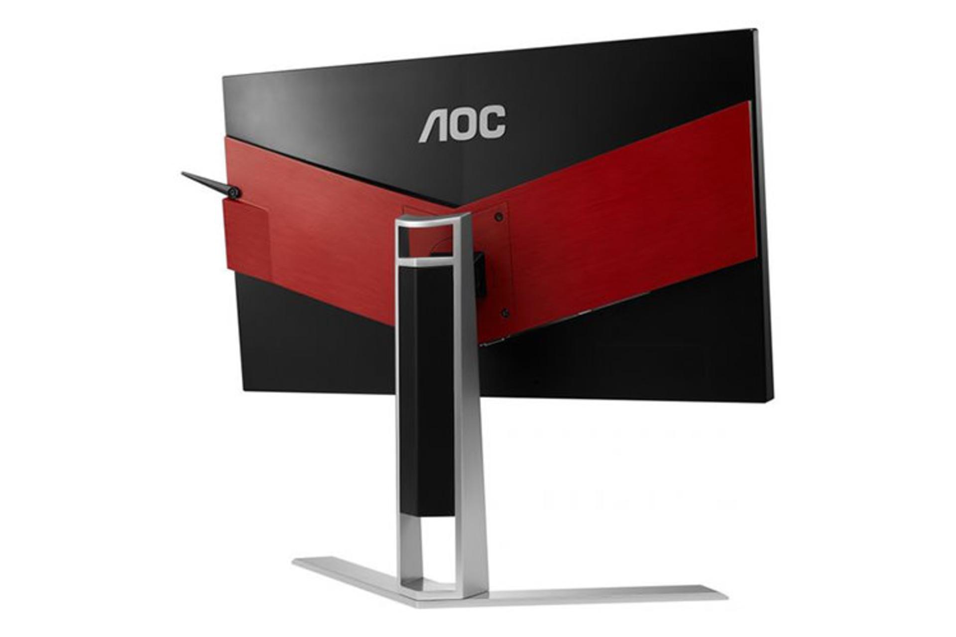 AOC AGON AG241QG 