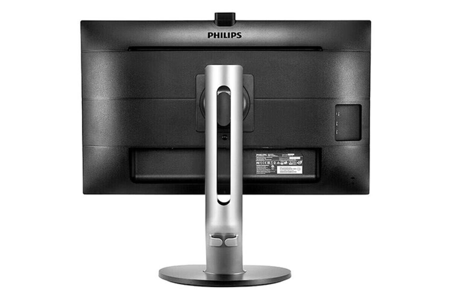 	Philips 272P7VPTKEB 