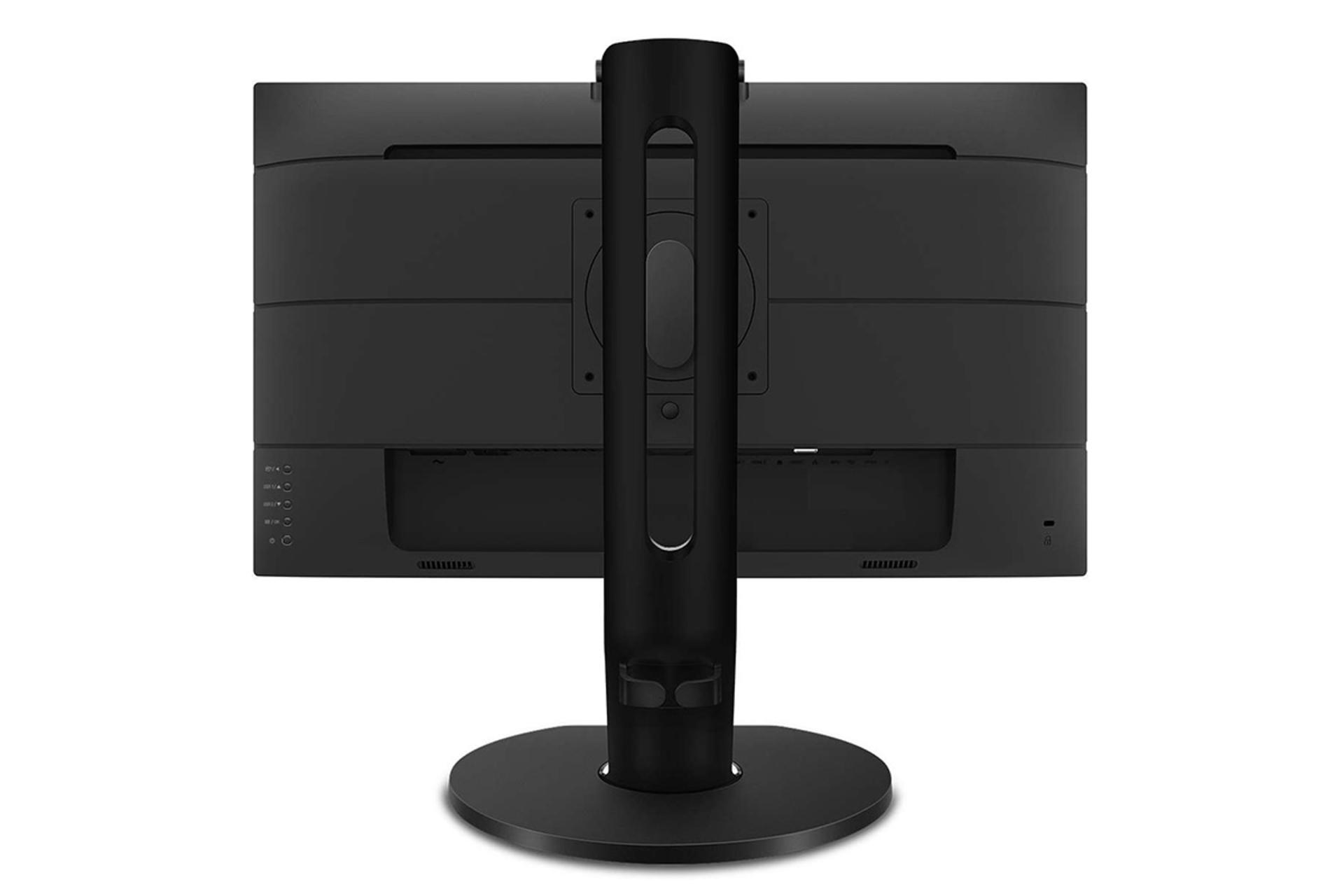 Philips 329P9H / فیلیپس