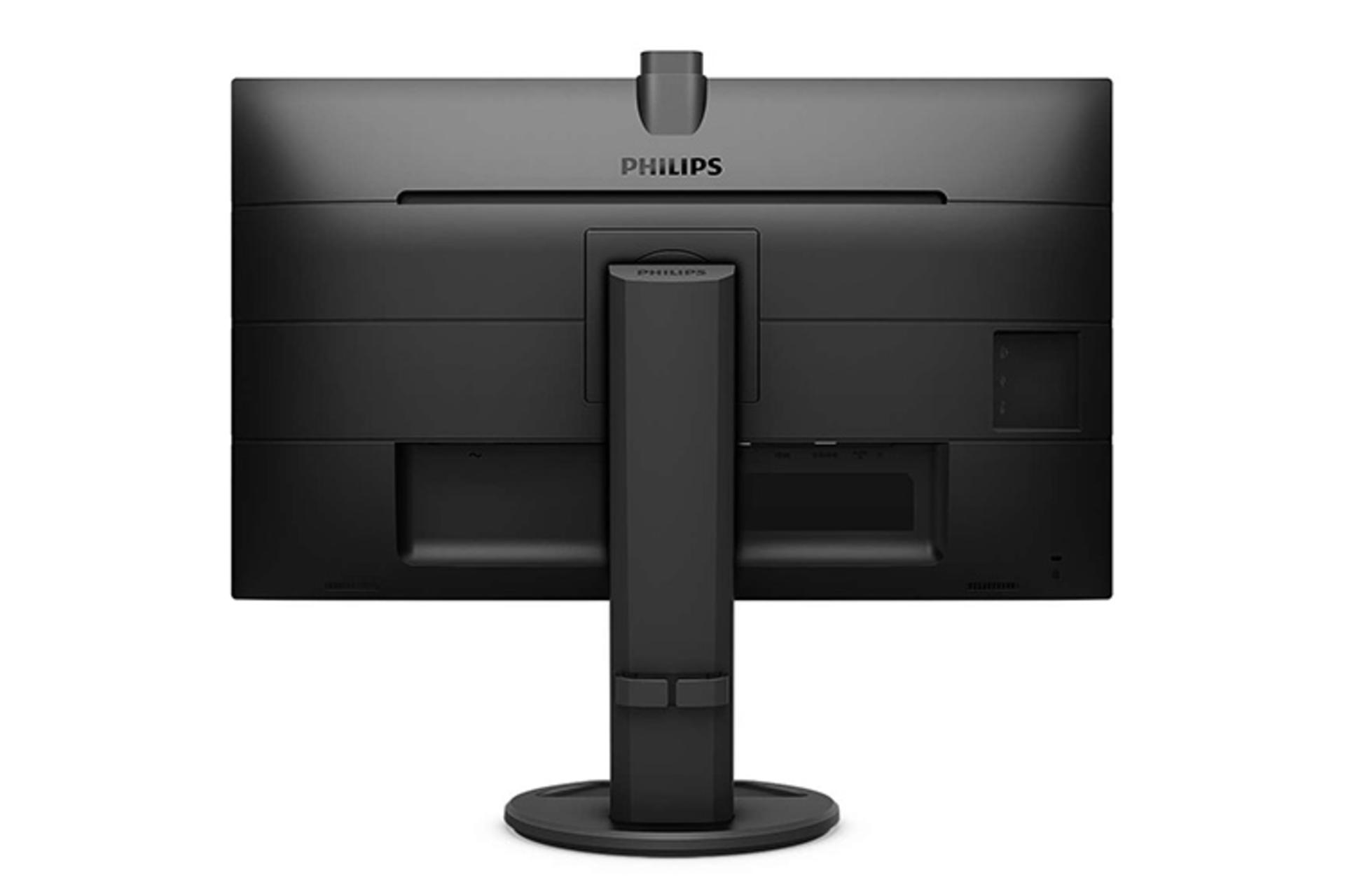 Philips 271B8QJKEB