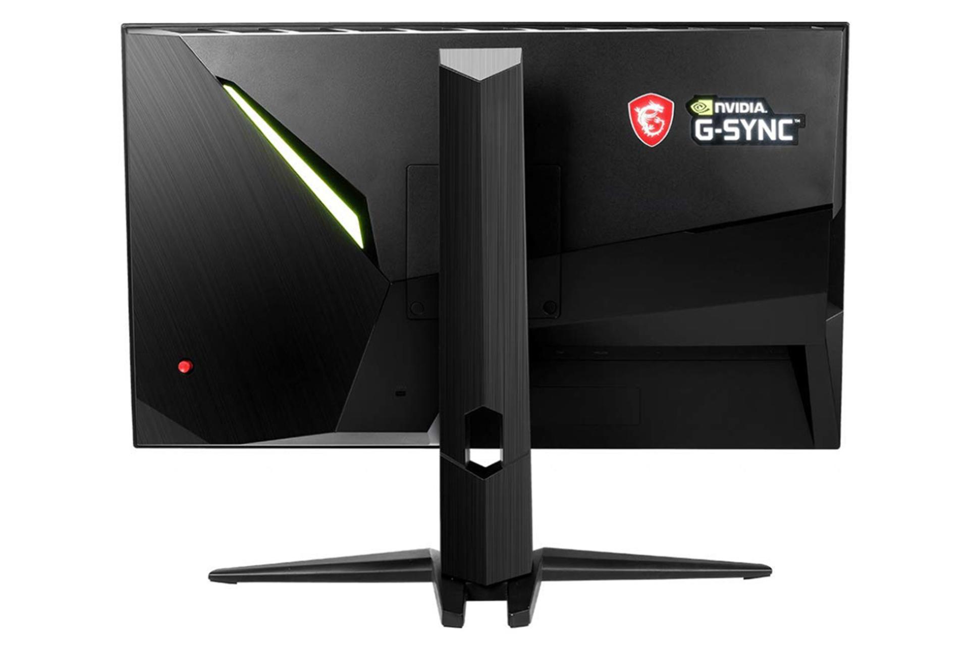 MSI Oculux NXG252R / ام اس آی آکیولس