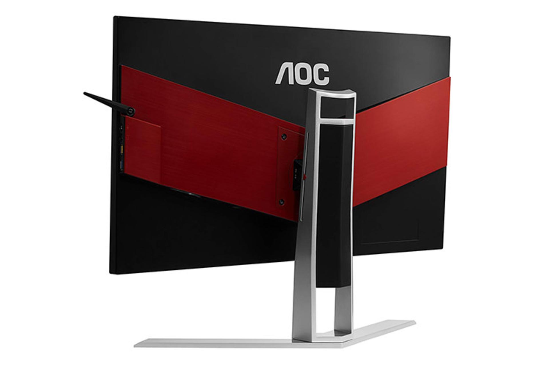 AOC AGON AG271UG