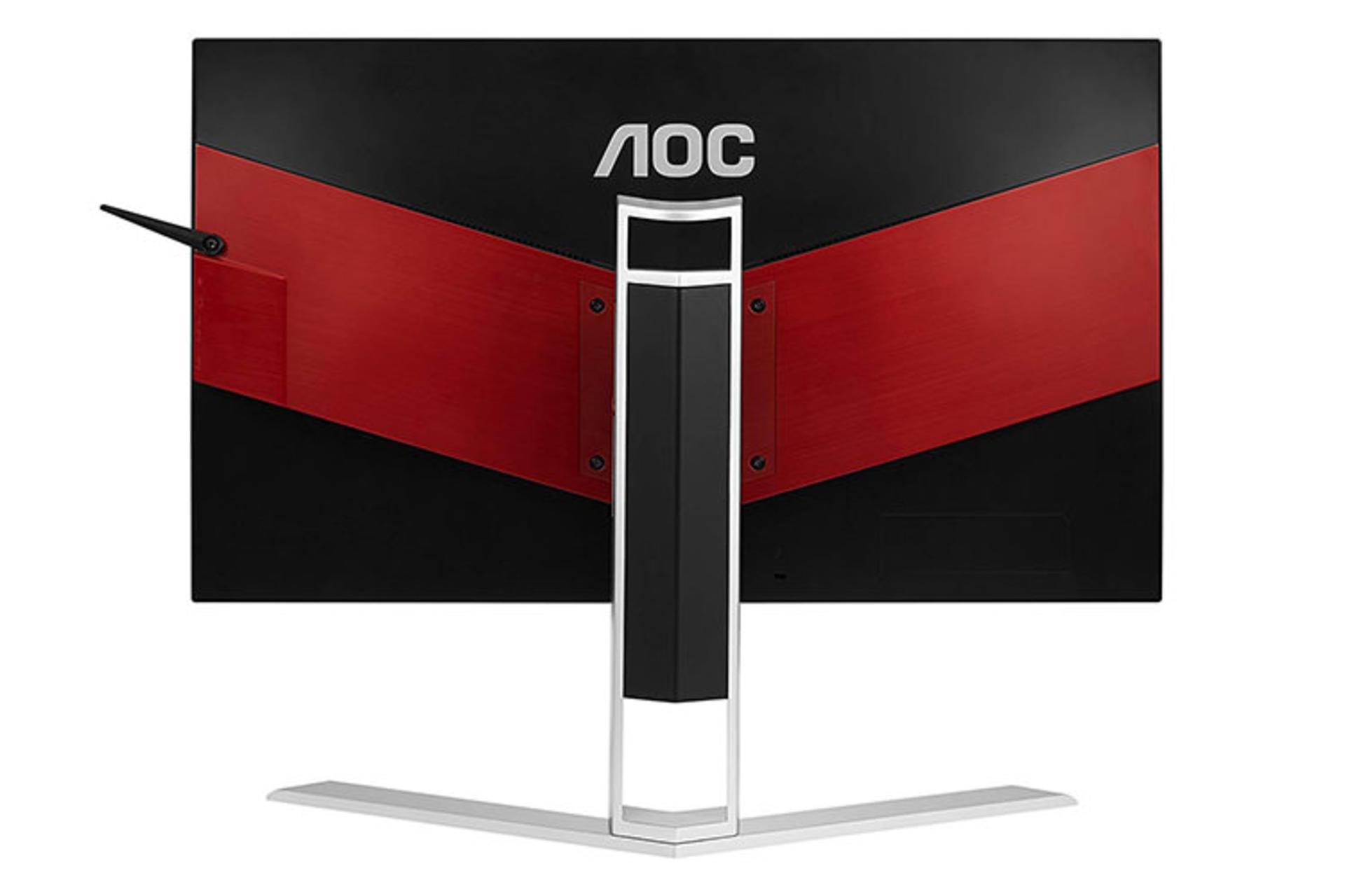 AOC AGON AG271UG