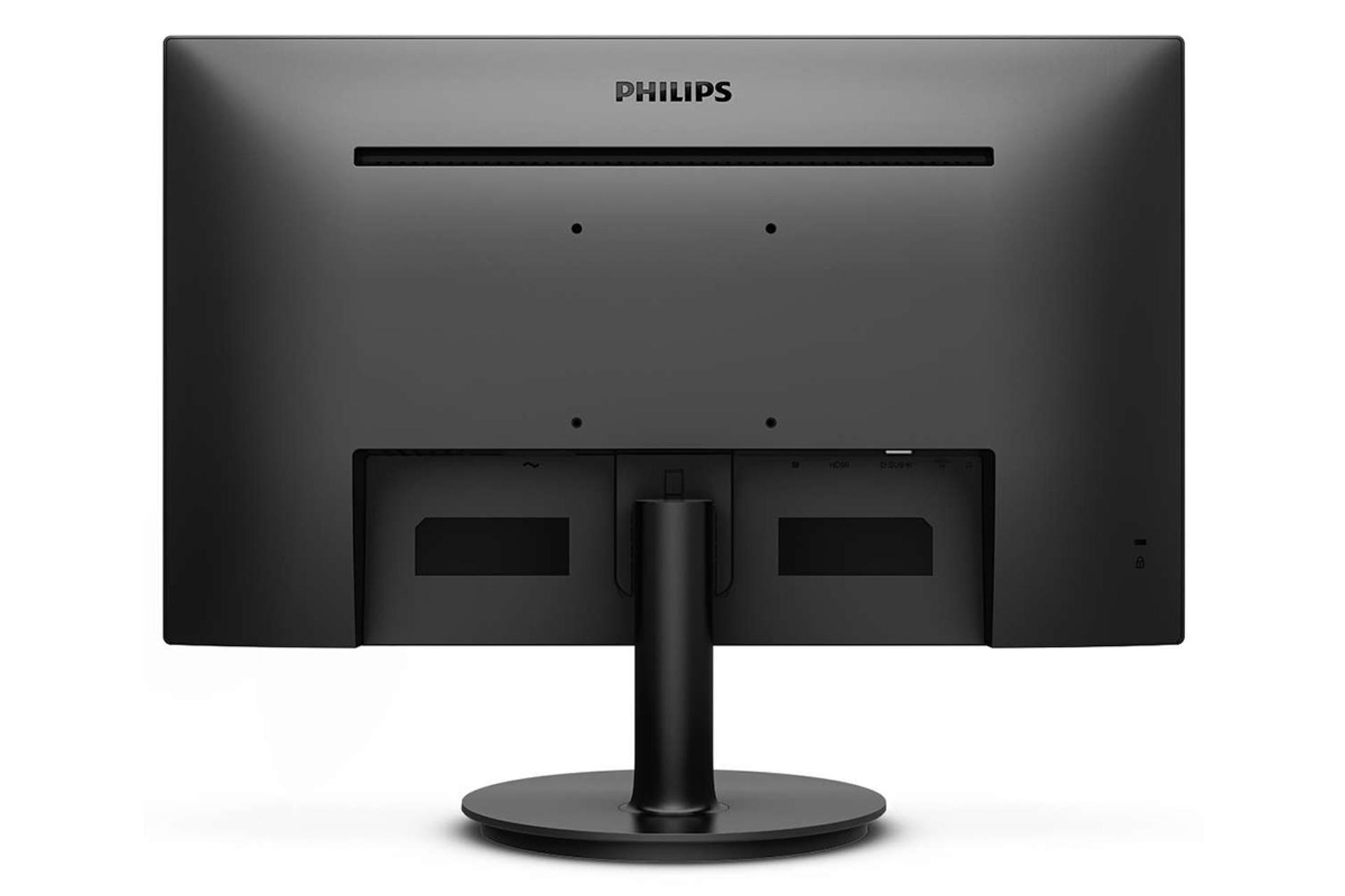 Philips 272V8A / فیلیپس