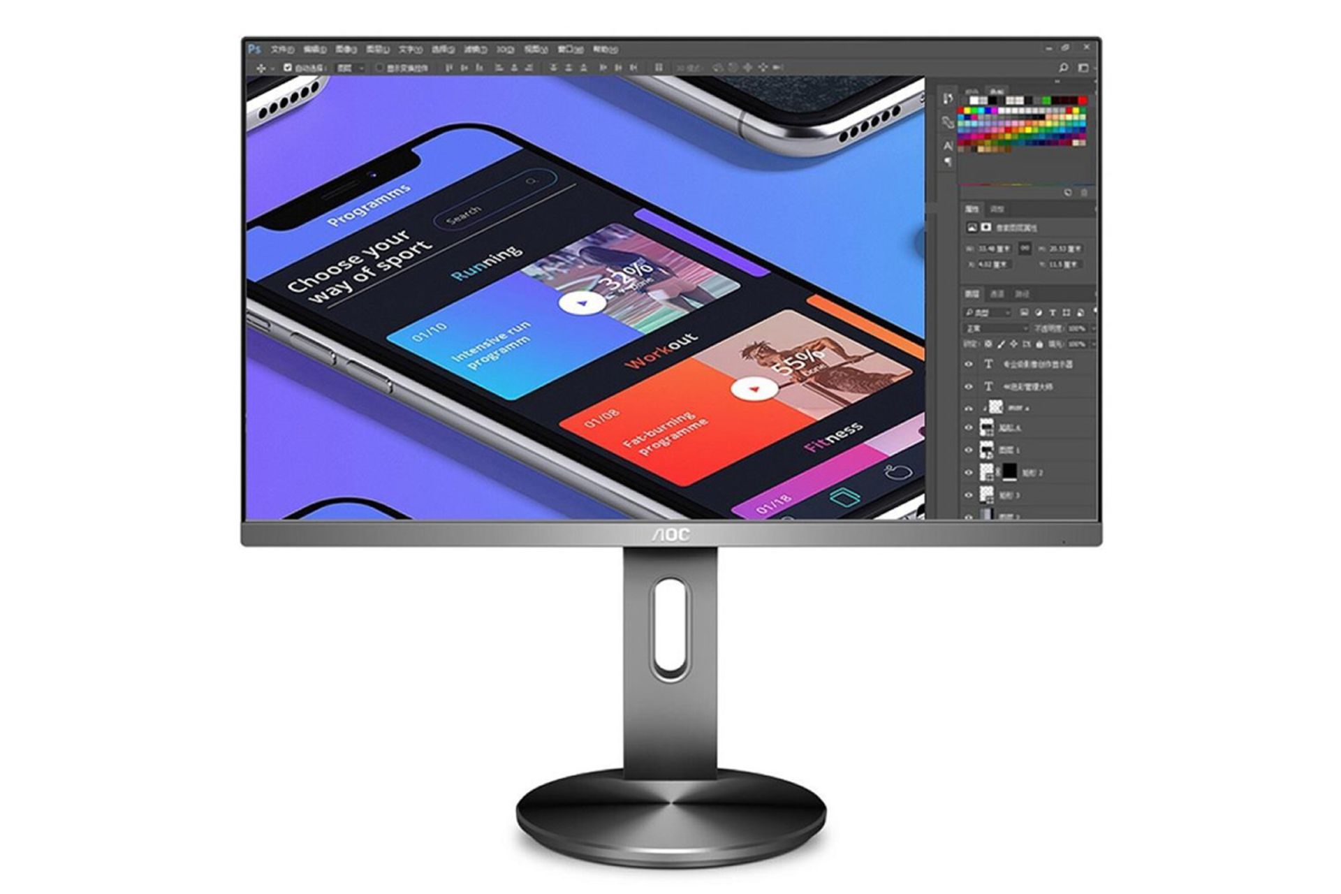 AOC U2790PQU / ای او سی