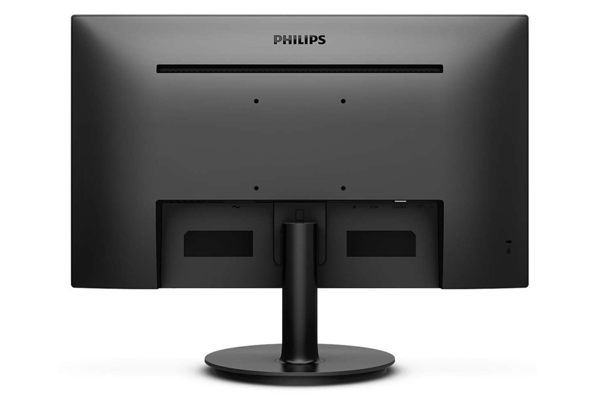 Philips 242V8A / فیلیپس