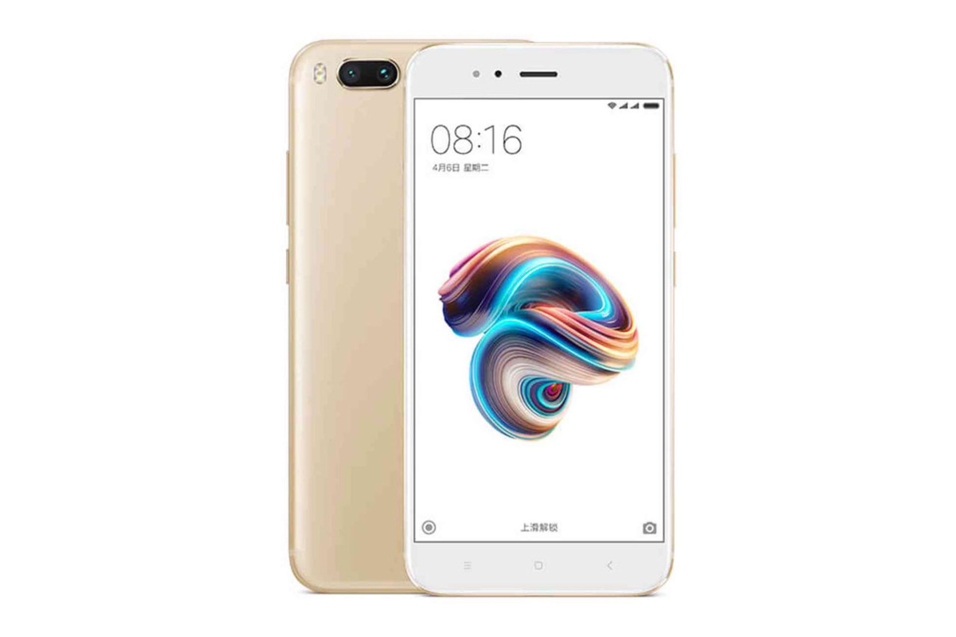 می A1 شیائومی-3