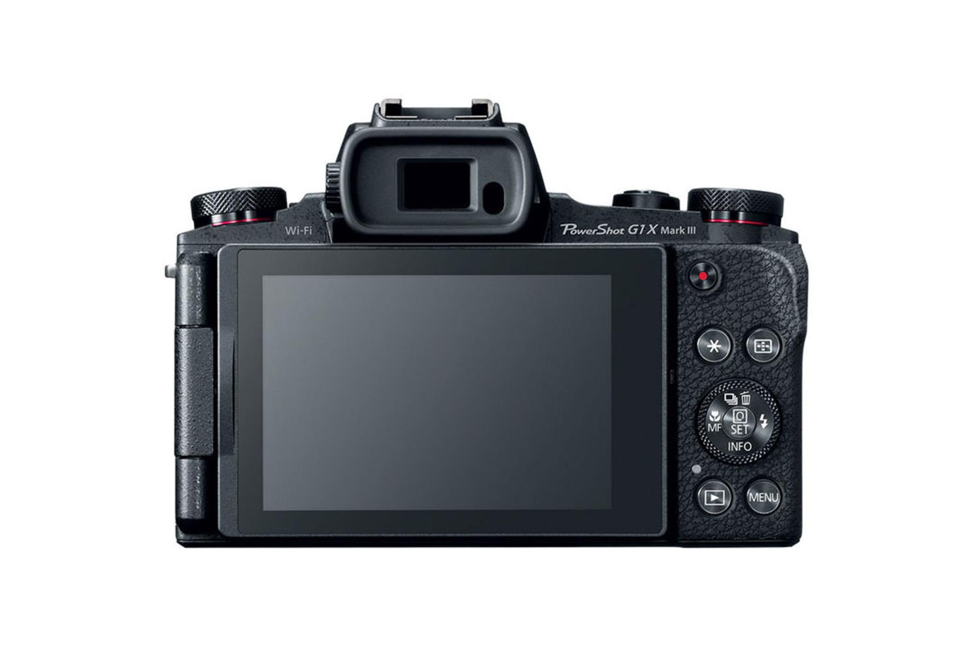 Canon PowerShot G1 X Mark III	