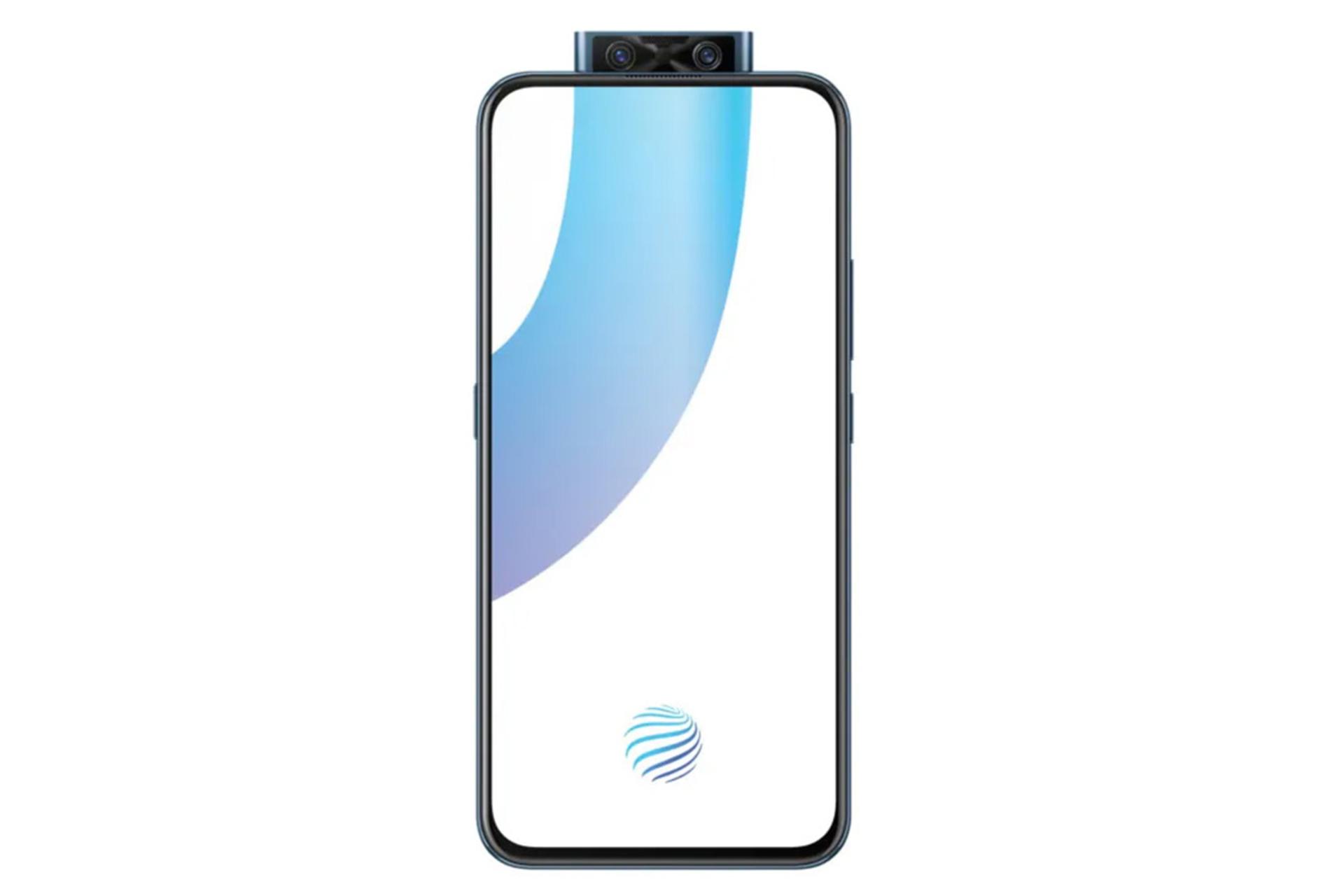 Vivo v17 Pro / ویوو v17 پرو
