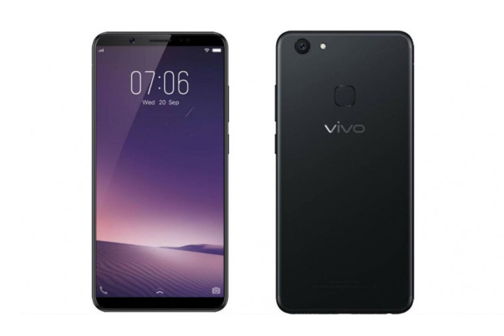 V7 پلاس ویوو-3