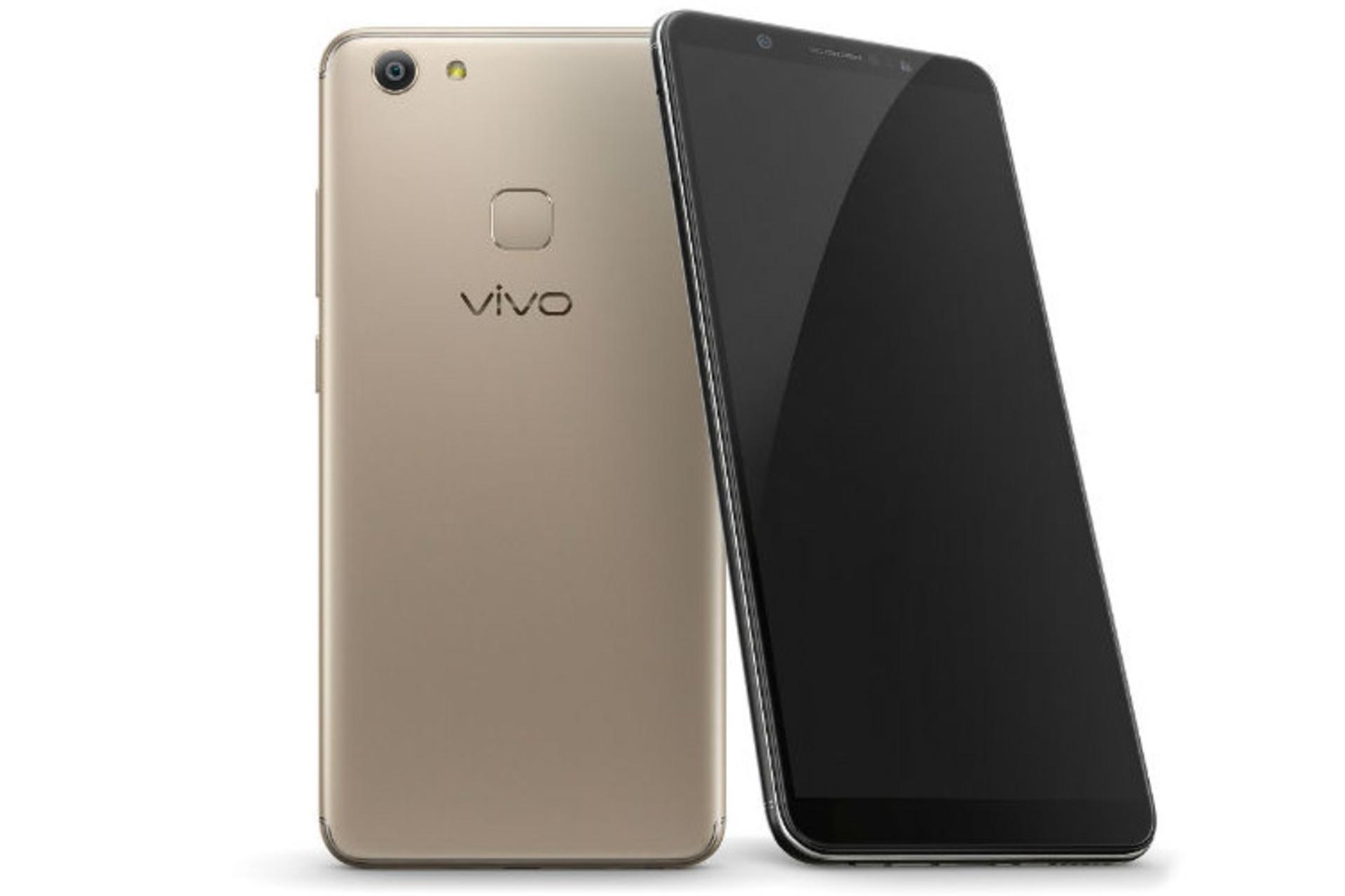 V7 پلاس ویوو-1