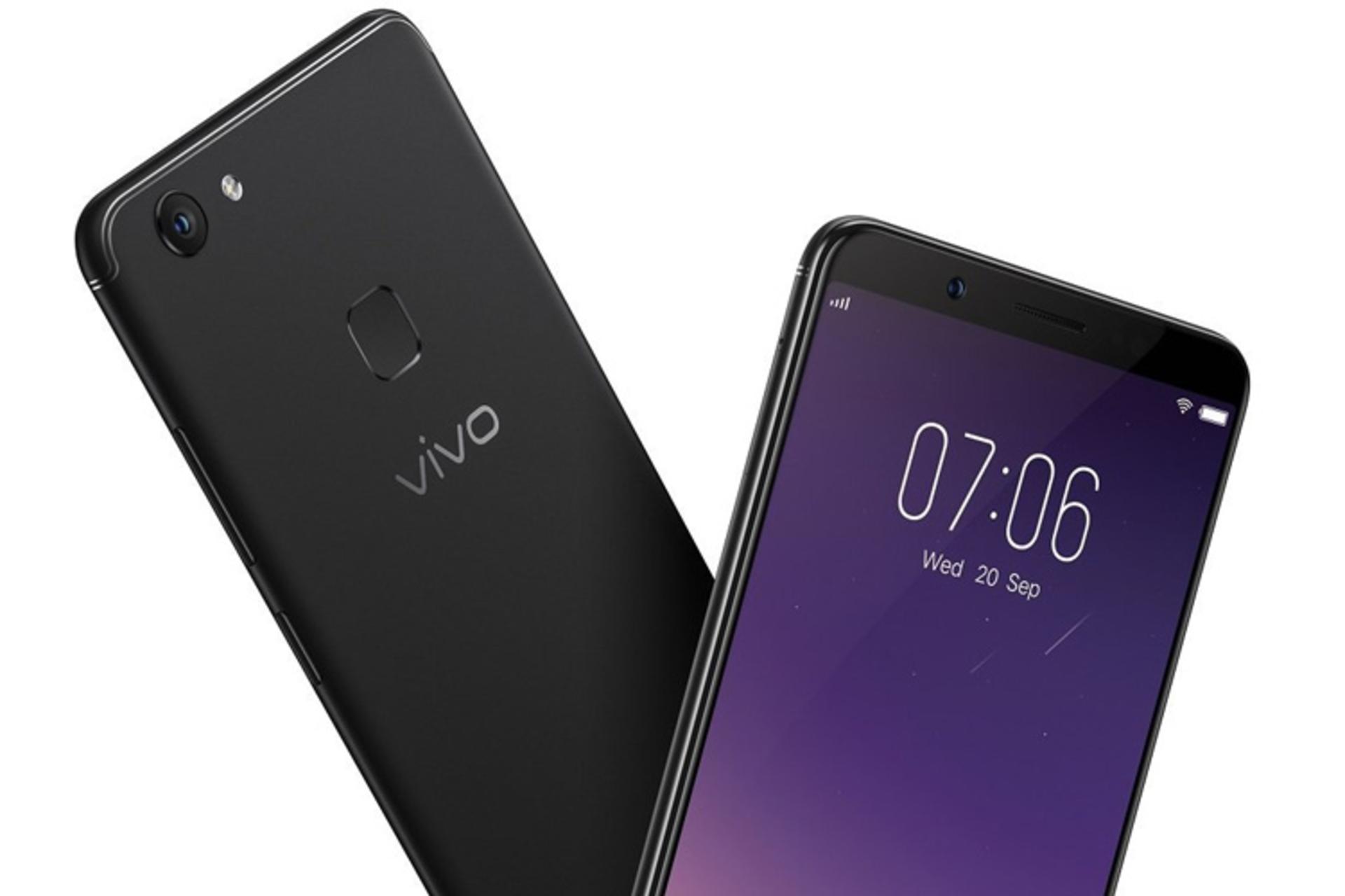 V7 پلاس ویوو-0