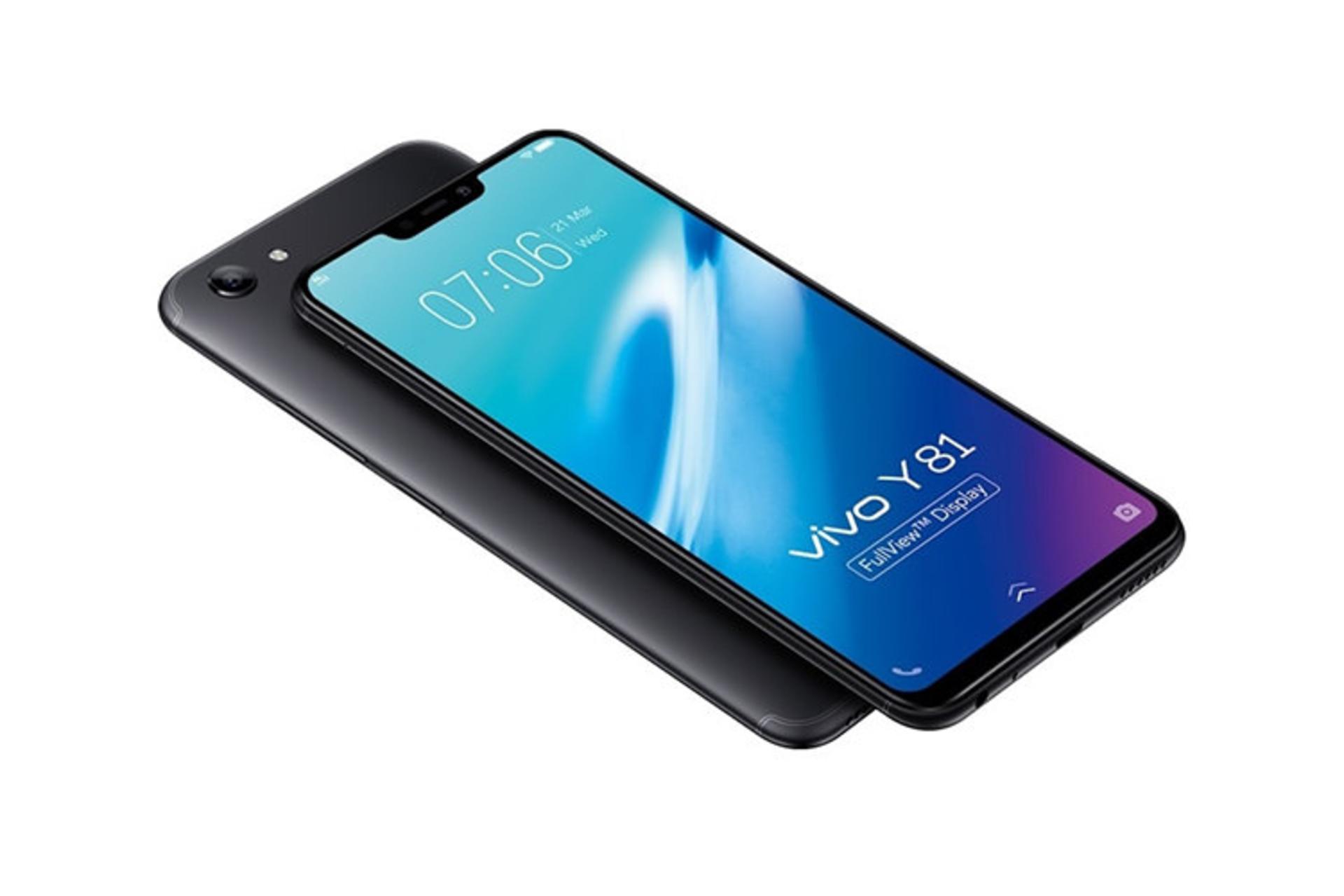 vivo Y81