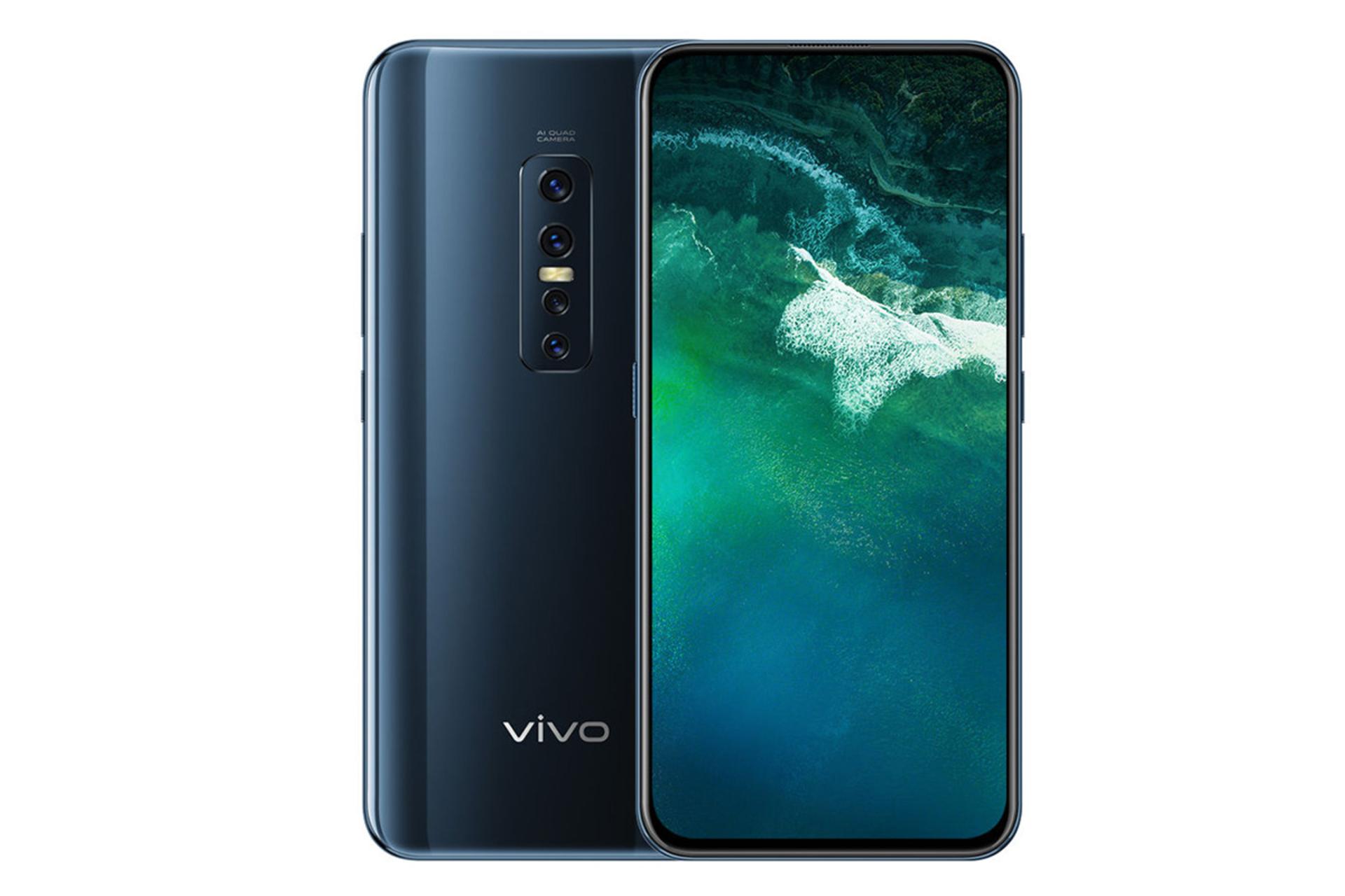 Vivo v17 Pro / ویوو v17 پرو