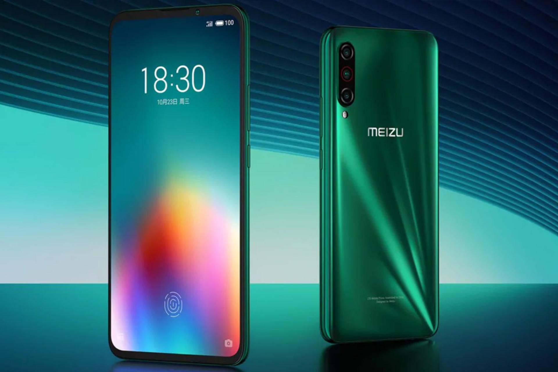 Meizu 16T / میزو 16T