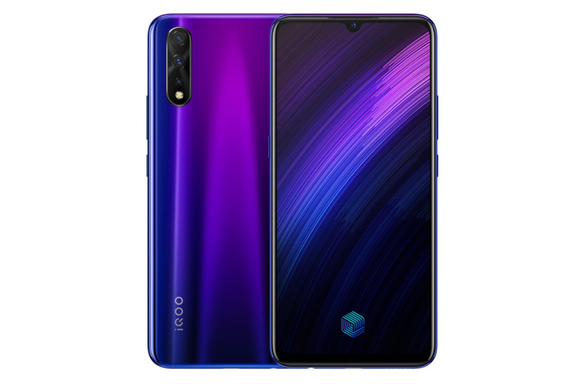 vivo IQOO Neo 855 / ویوو