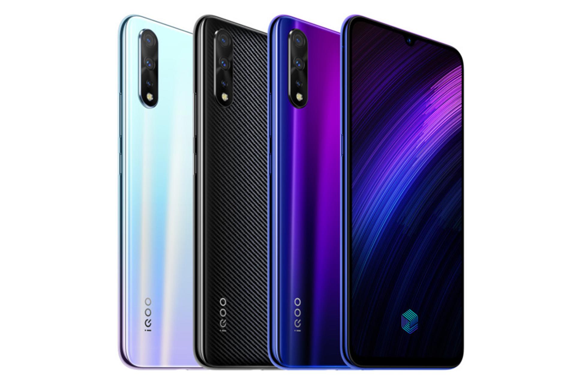 vivo IQOO Neo 855 / ویوو