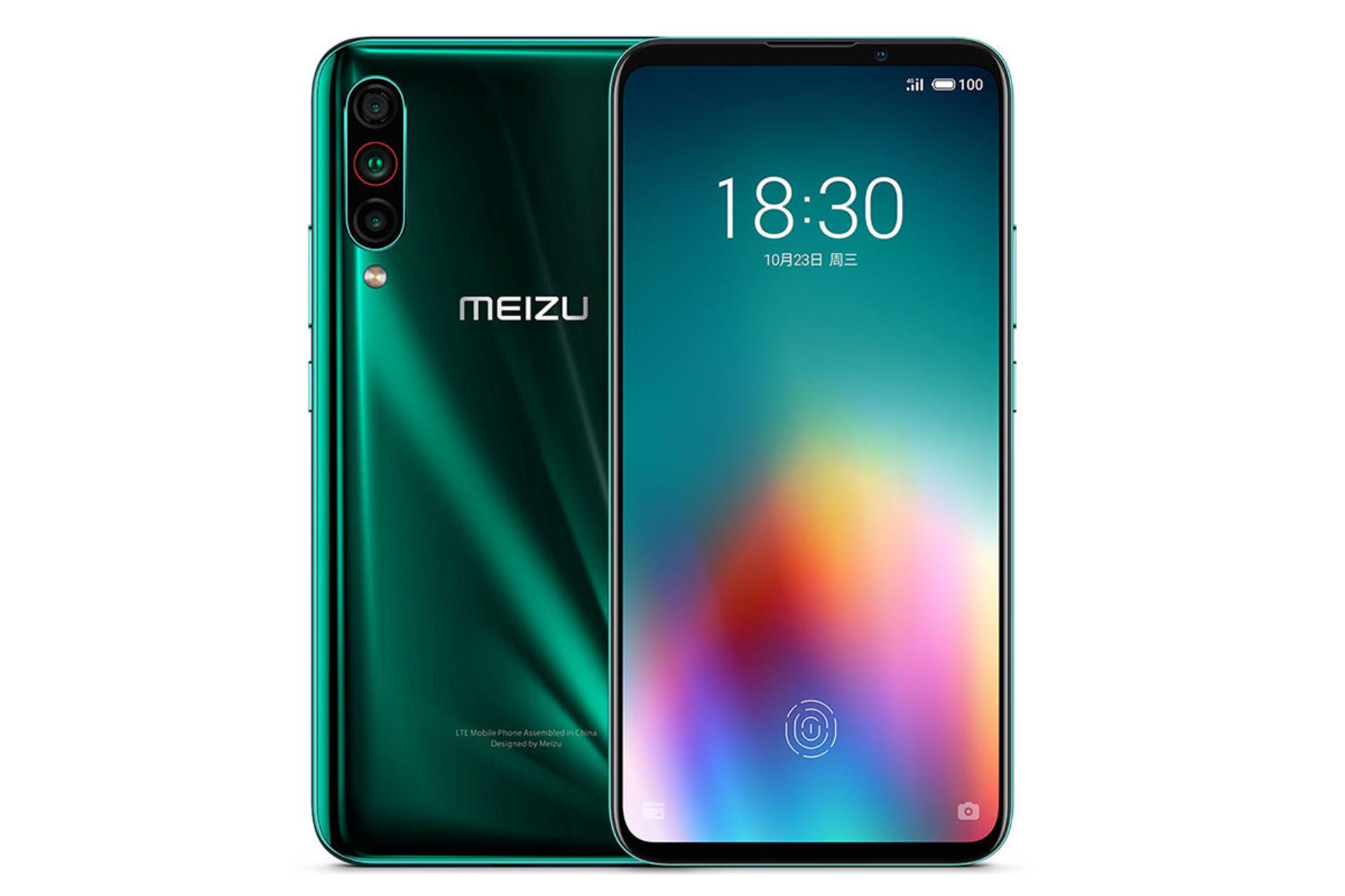 Meizu 16T / میزو 16T
