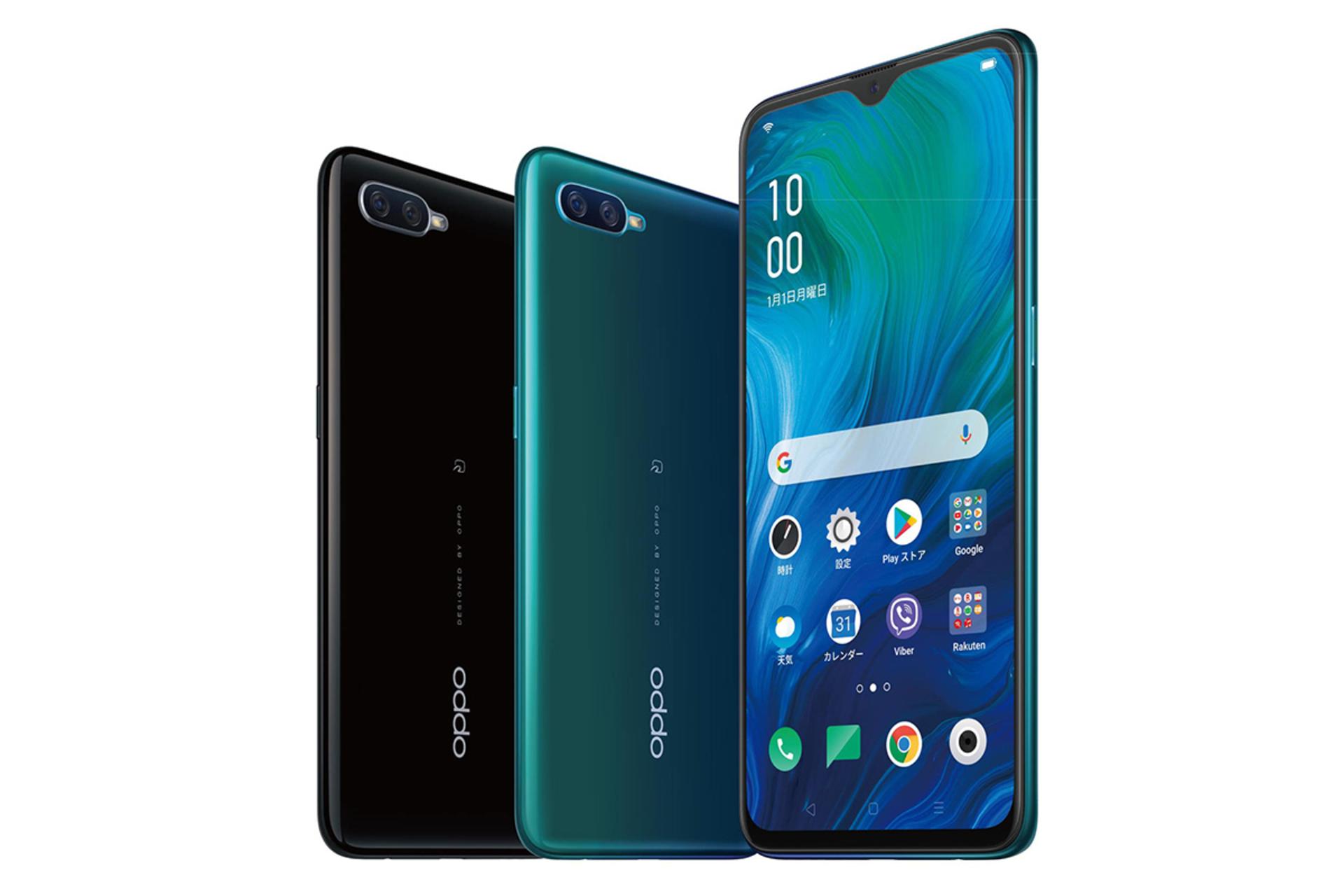 Oppo Reno A / اوپو رینو A