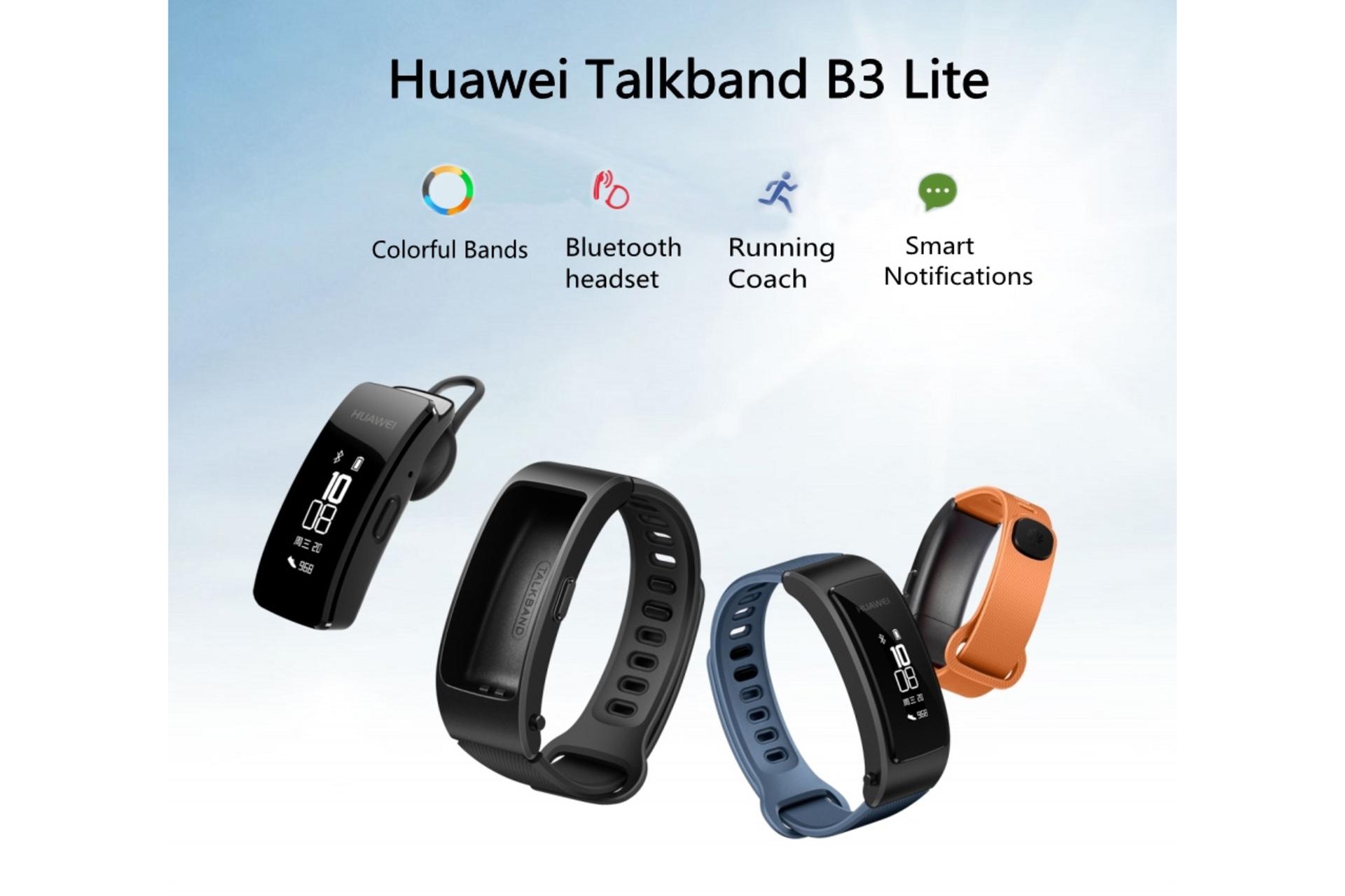 هواوی تاک‌ بند B3 لایت-2