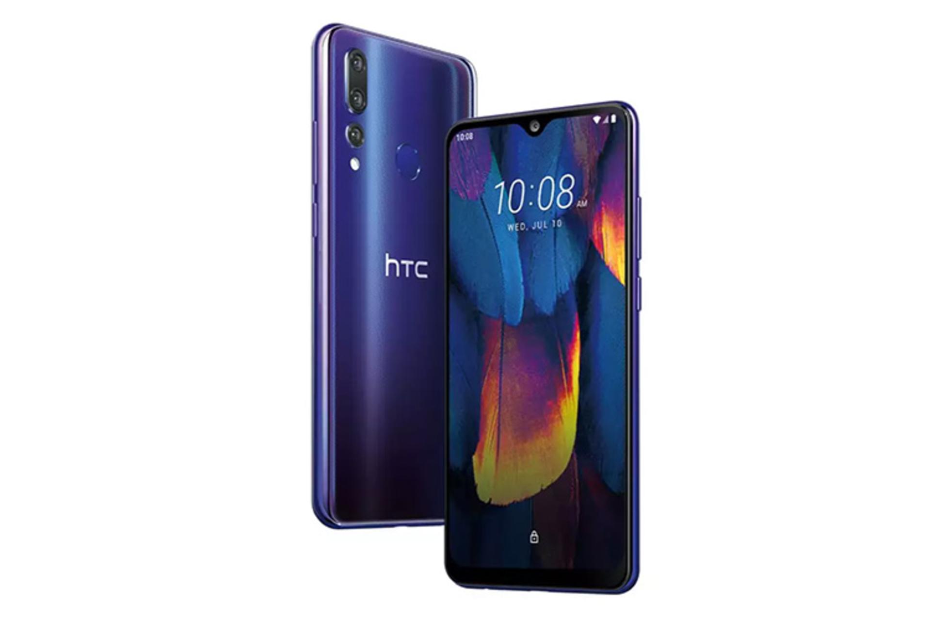 HTC Desire 19s / اچ تی سی دیزایر 10 اس