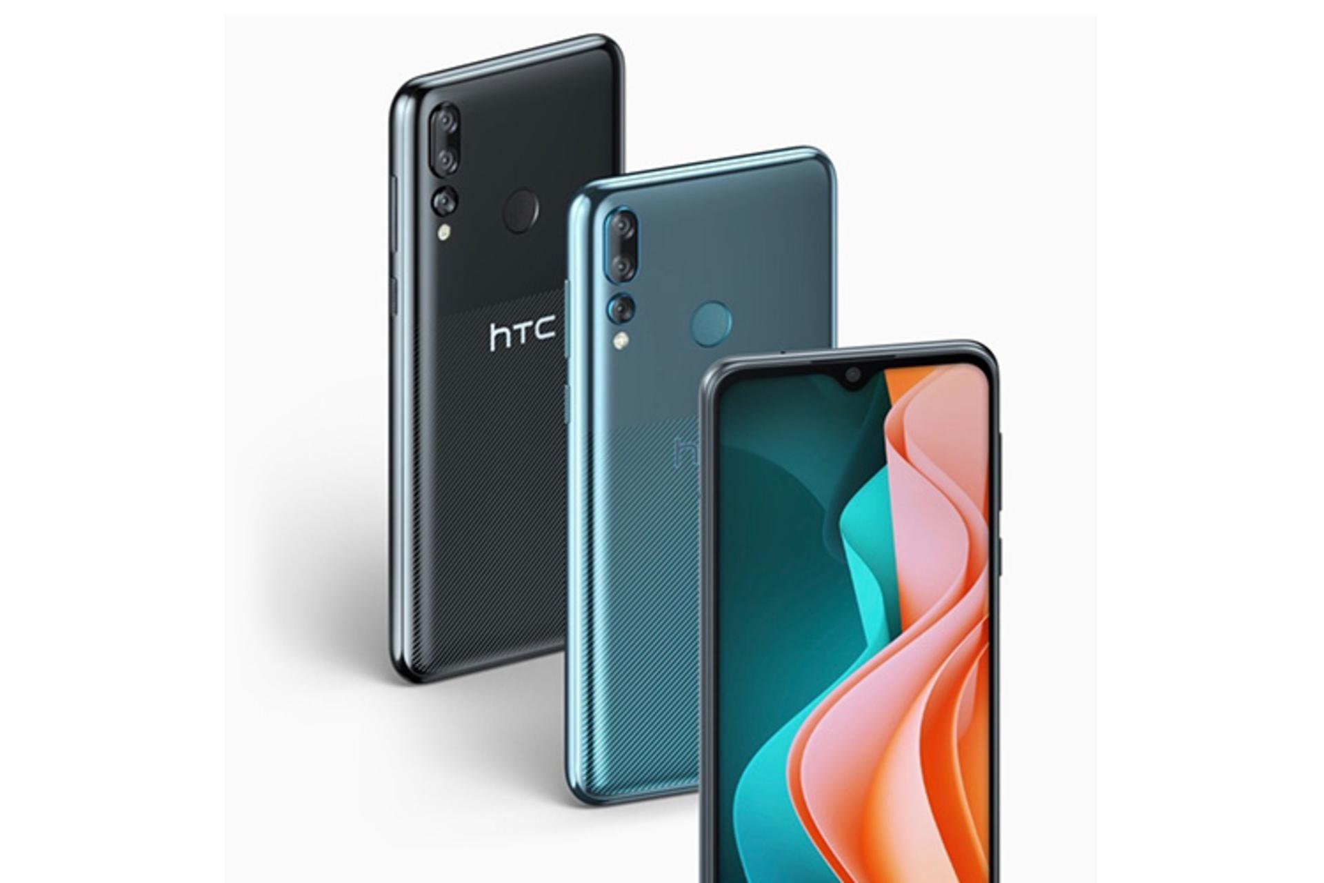 HTC Desire 19s / اچ تی سی دیزایر 10 اس