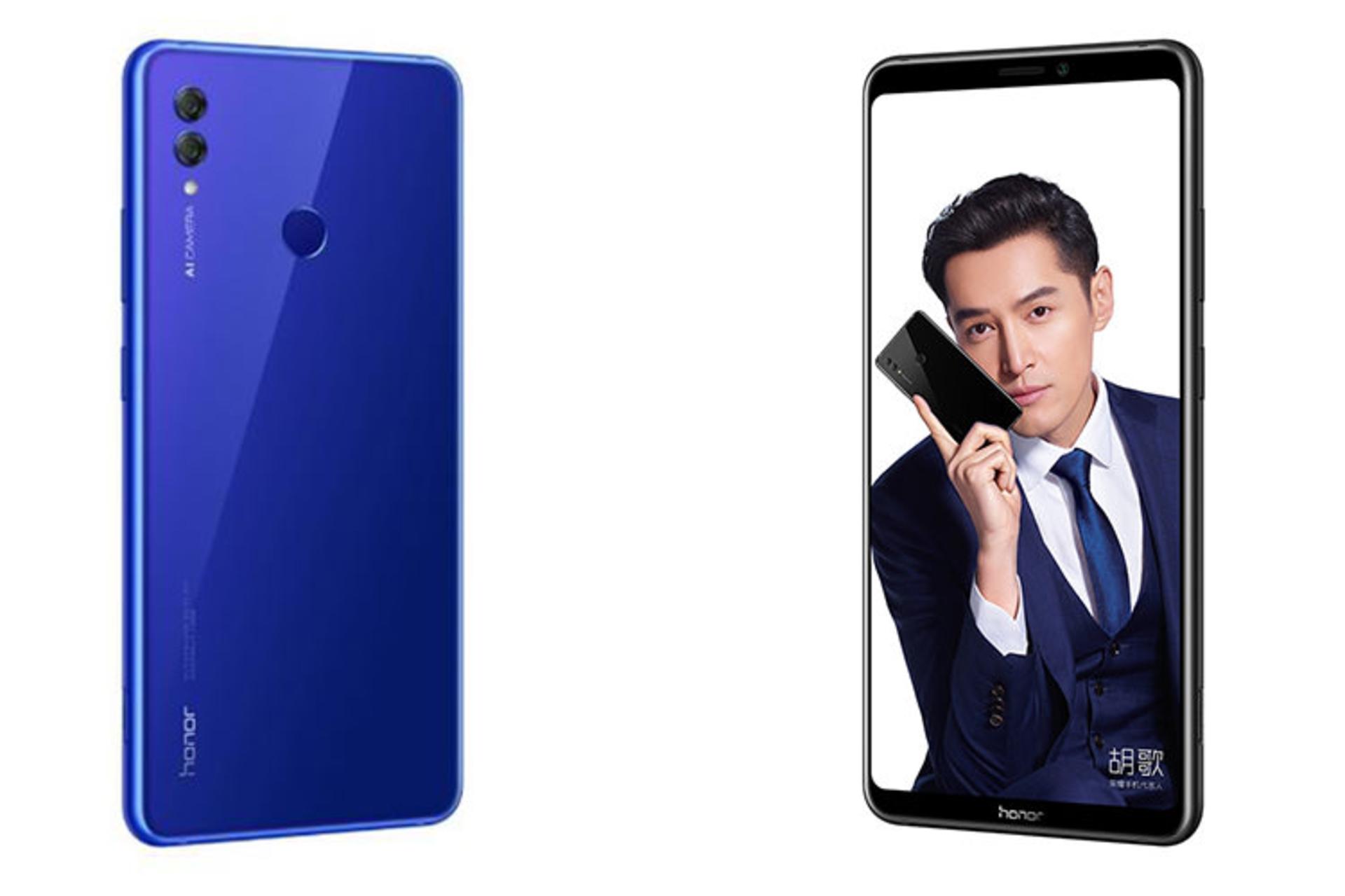 Huawei Honor Note 10