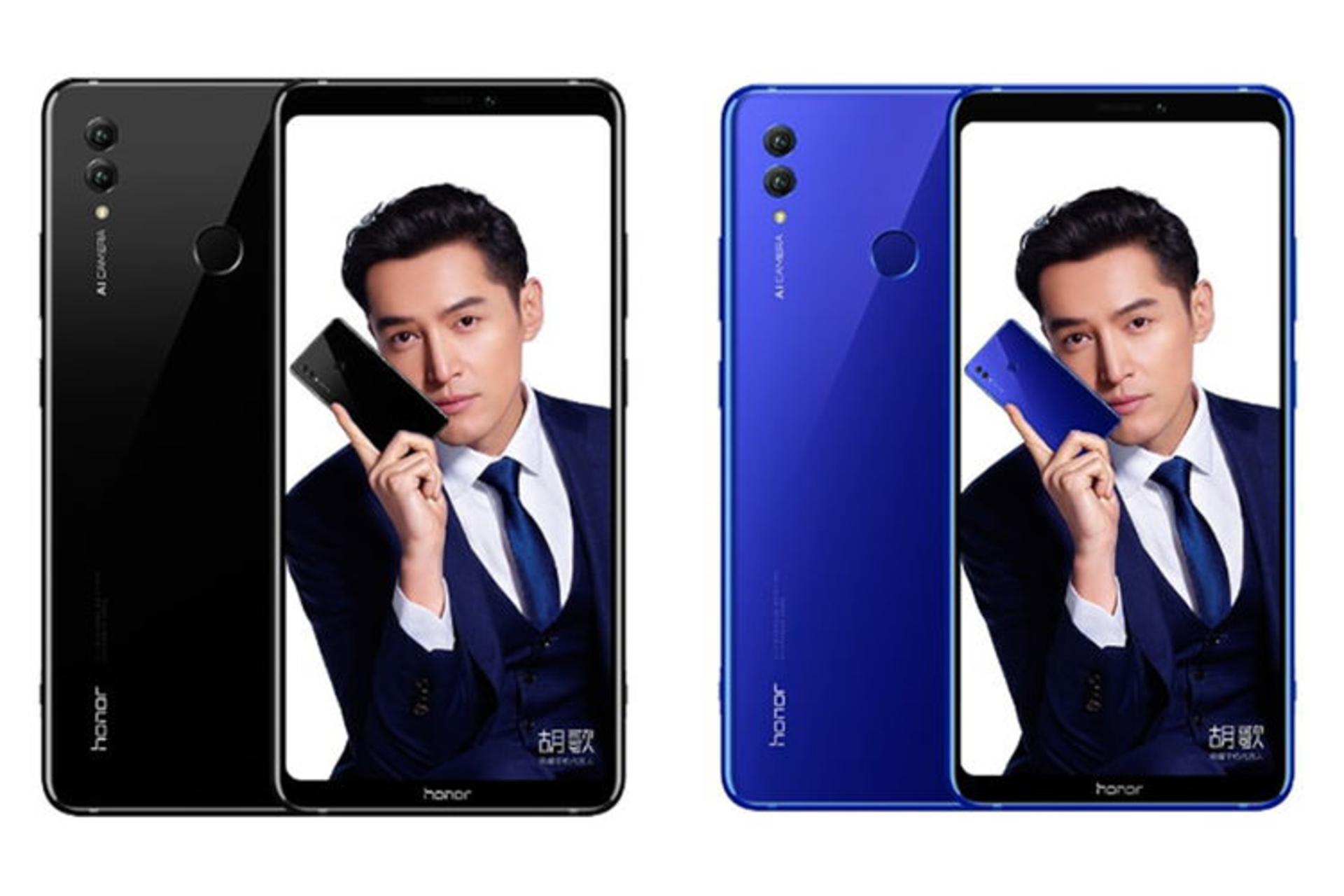 Huawei Honor Note 10