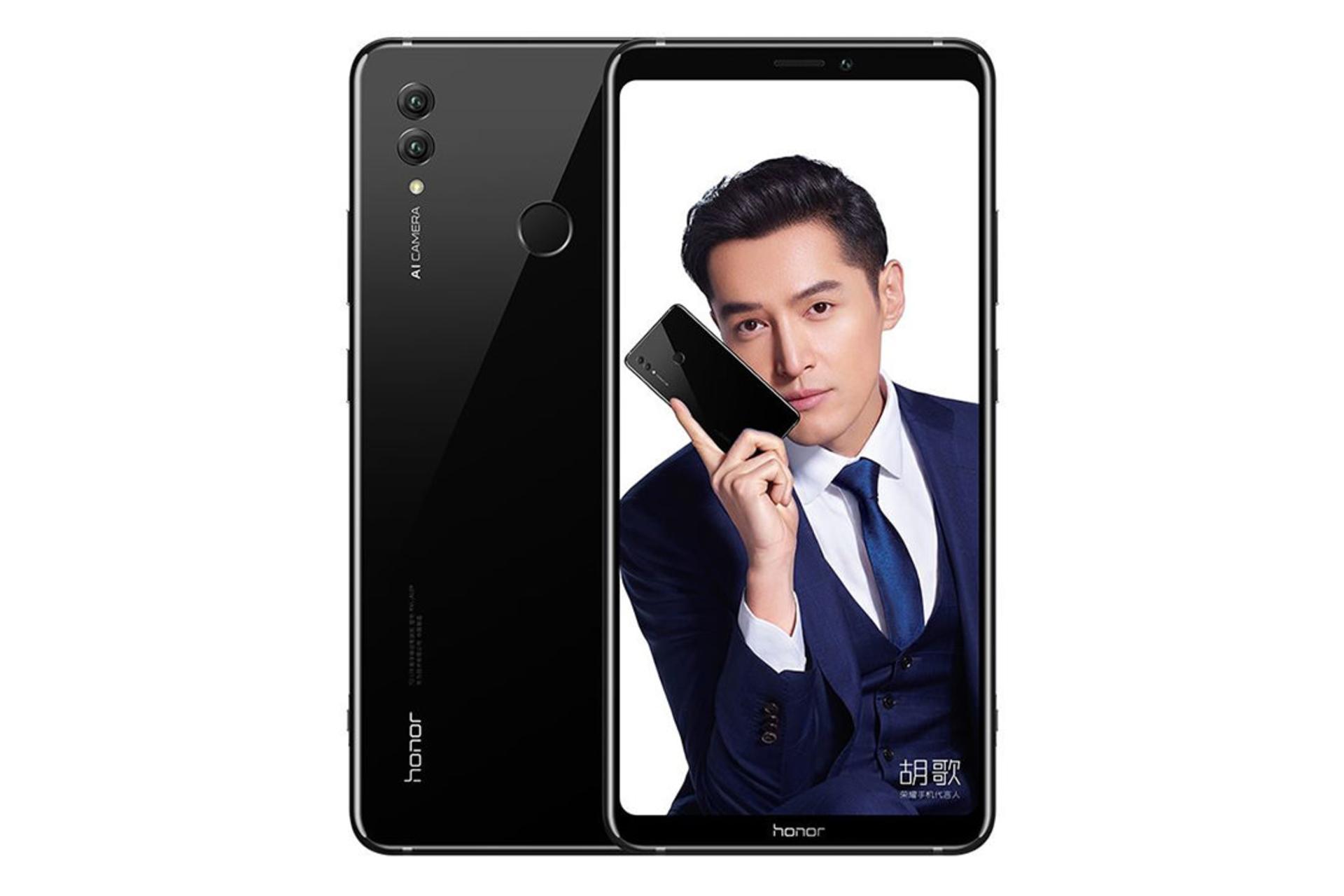 Huawei Honor Note 10