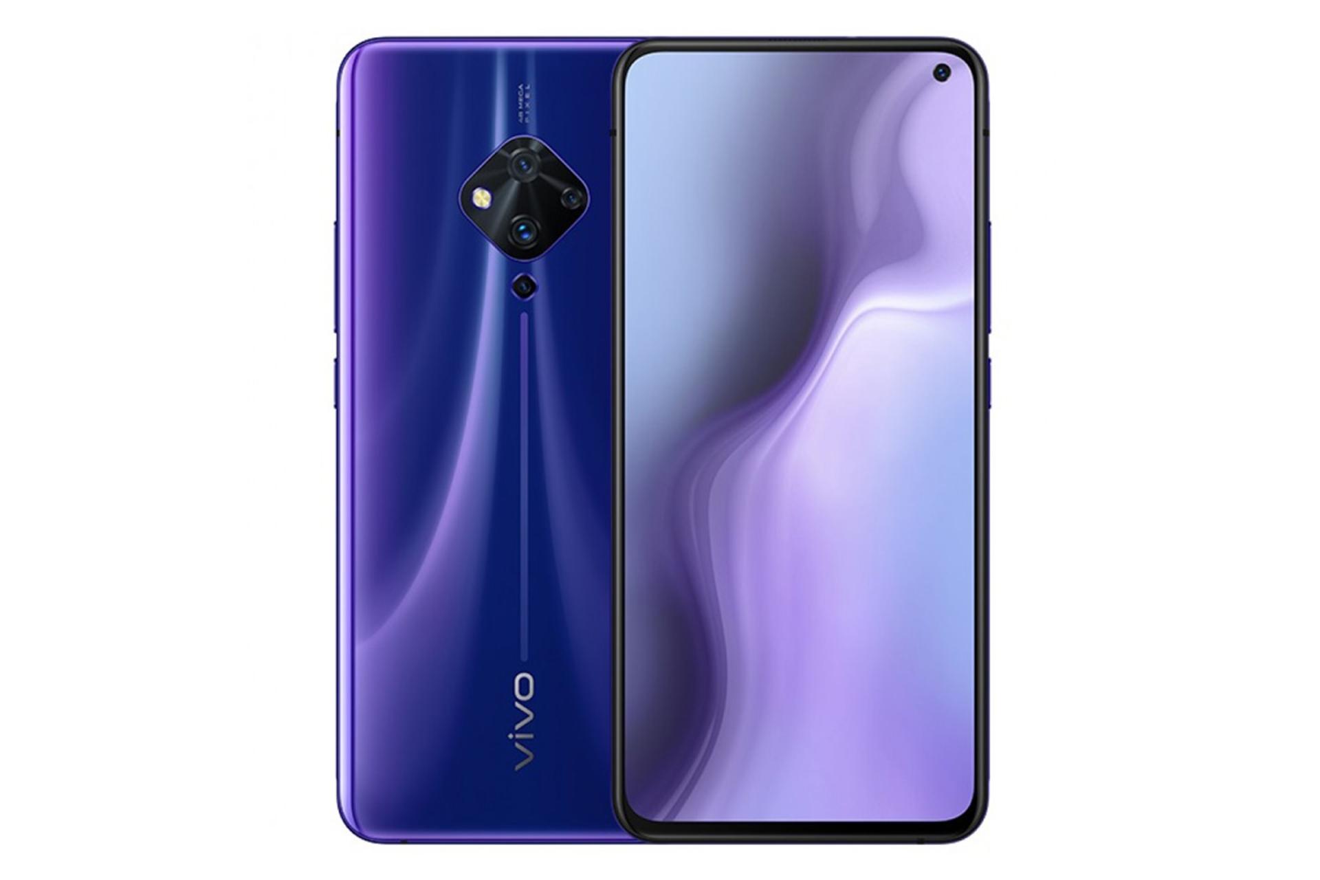 ویوو اس 5 / Vivo S5