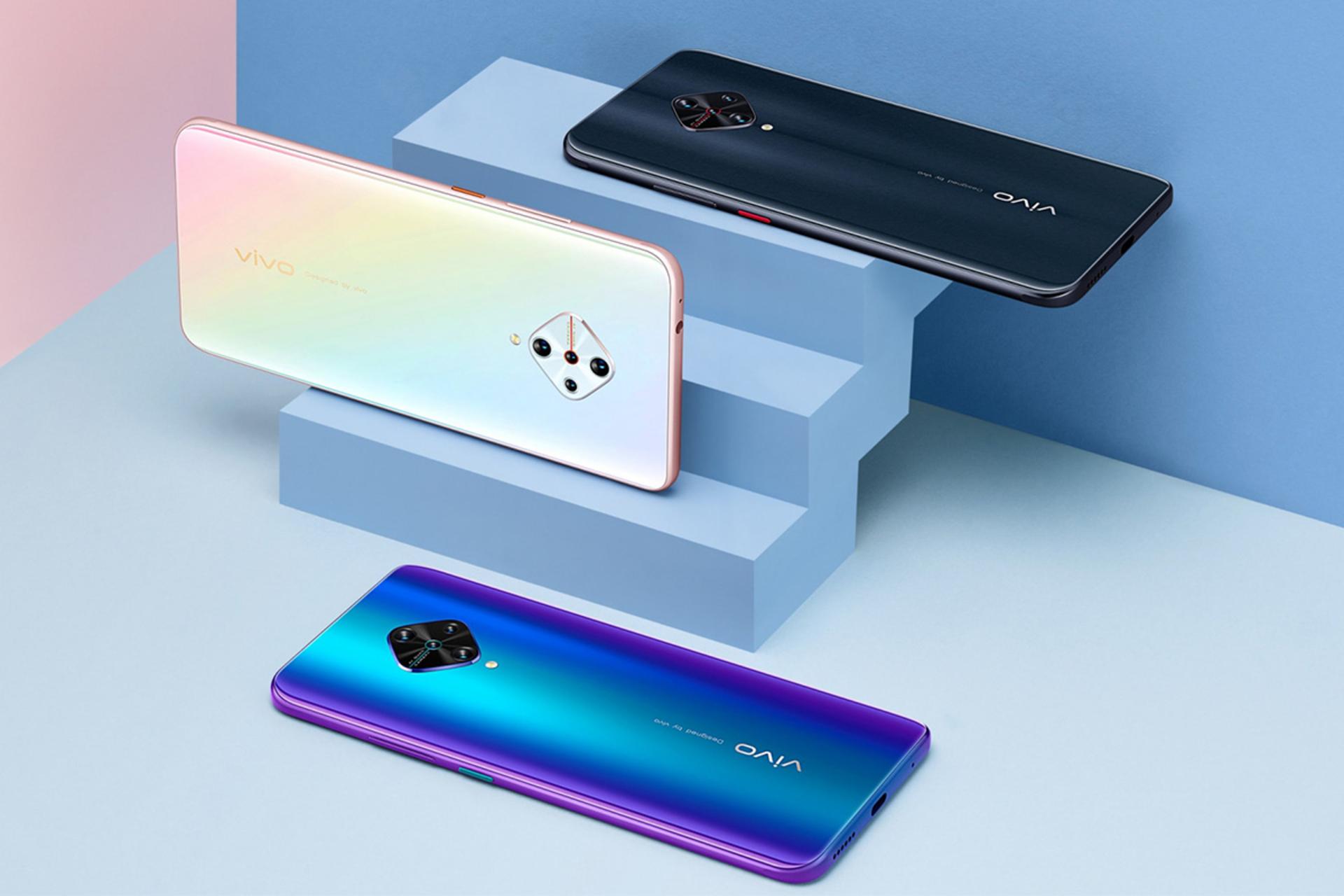 ویوو وای 9 اس / Vivo Y9s
