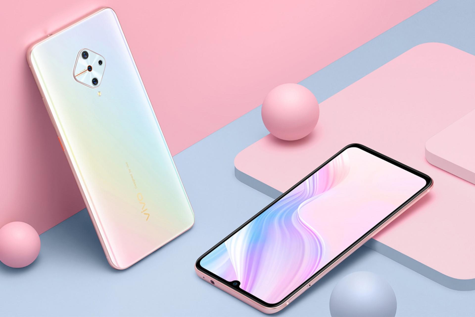 ویوو وای 9 اس / Vivo Y9s