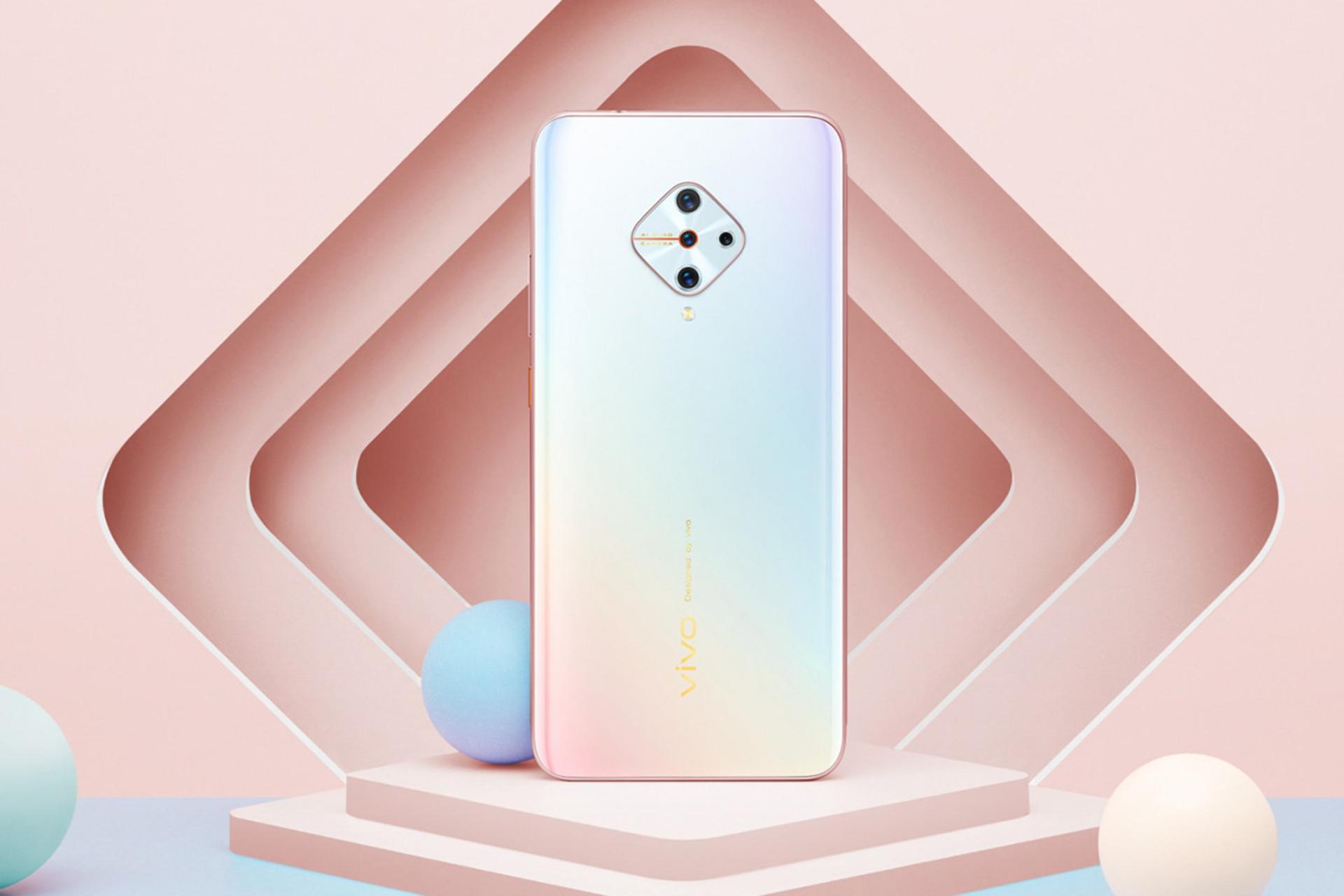 ویوو وای 9 اس / Vivo Y9s