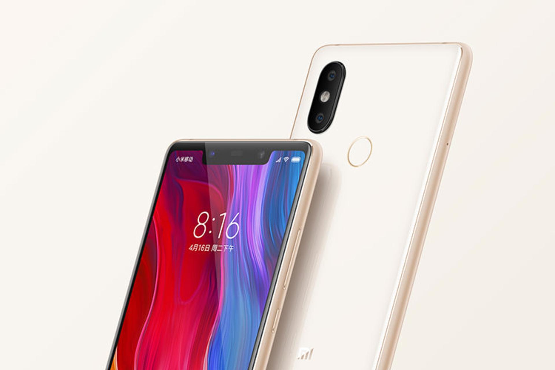 می 8 SE شیائومی-4