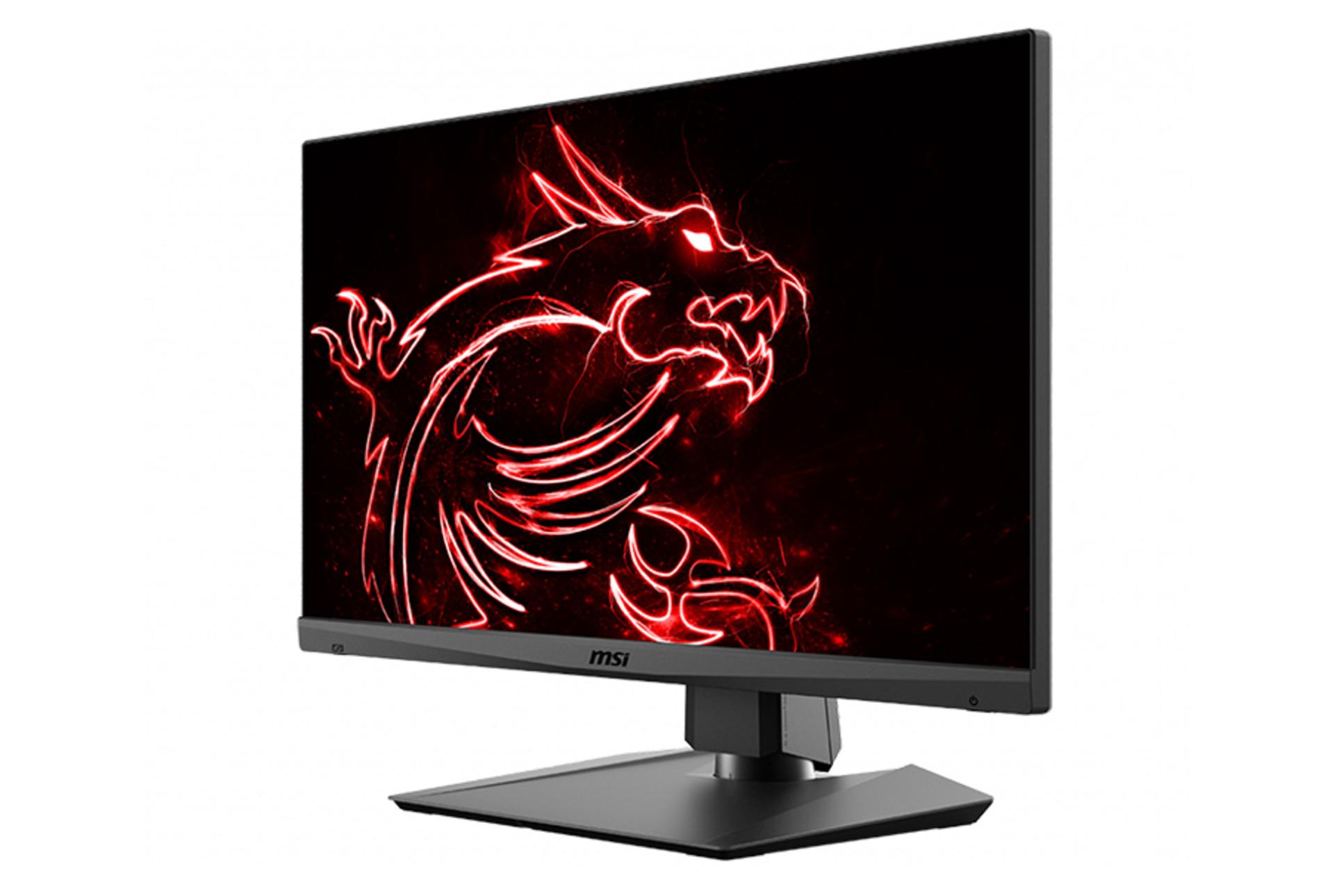 MSI Optix MAG272R