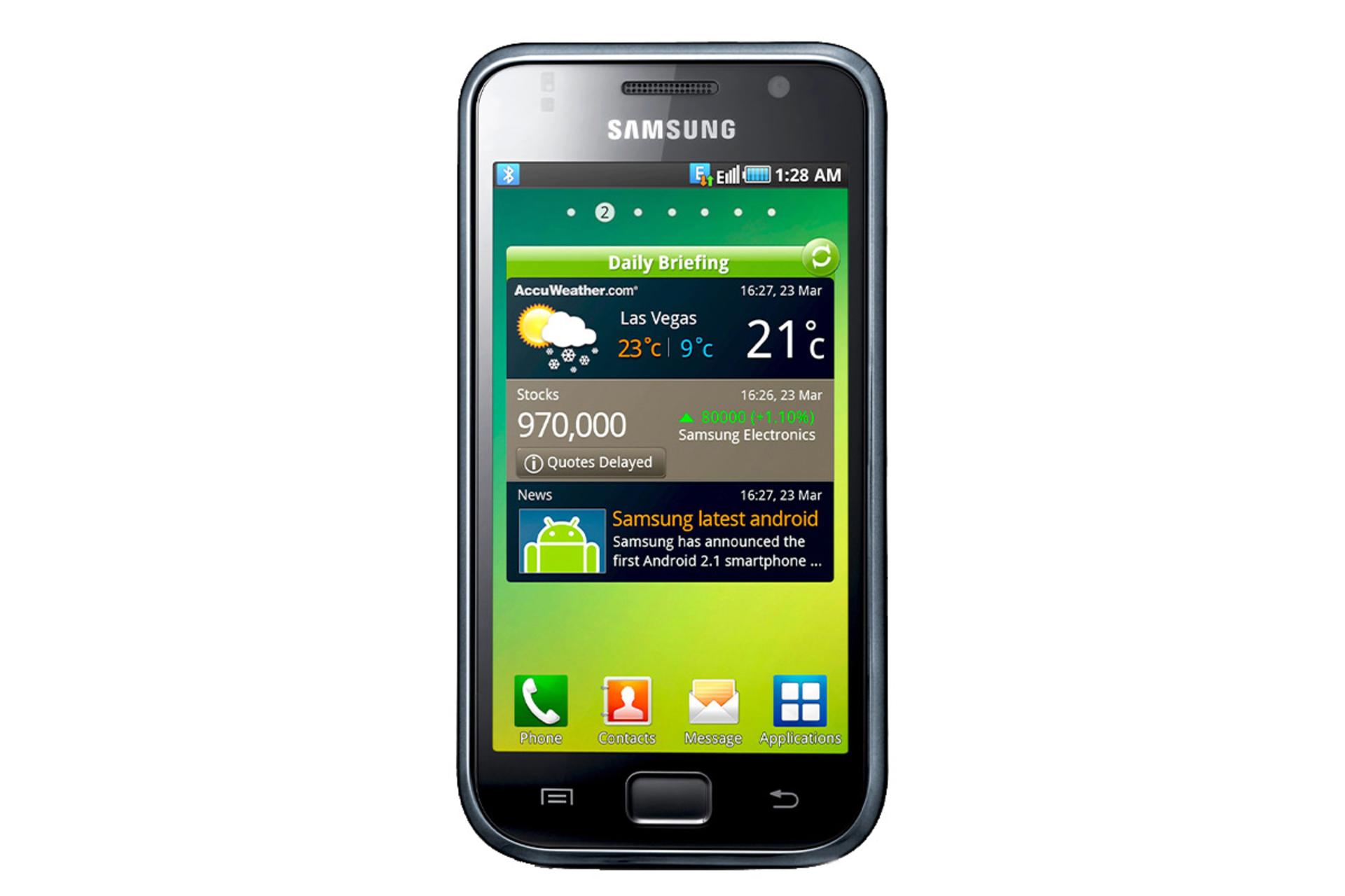 Samsung I9000 Galaxy S