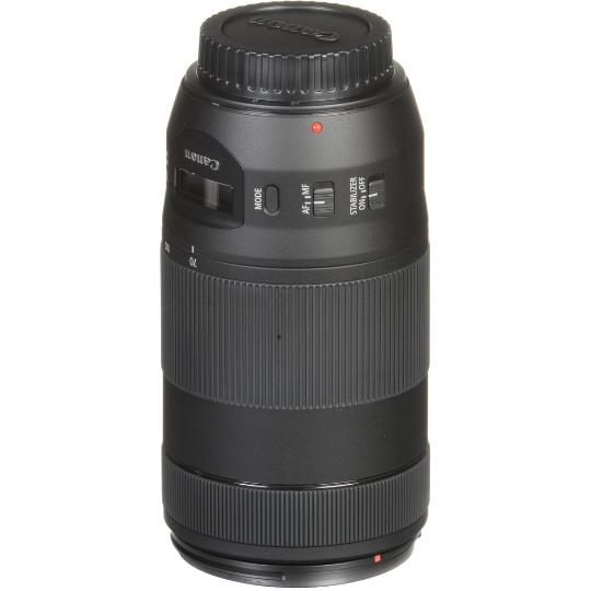 Canon EF 70-300 F4-5.6 IS II USM	