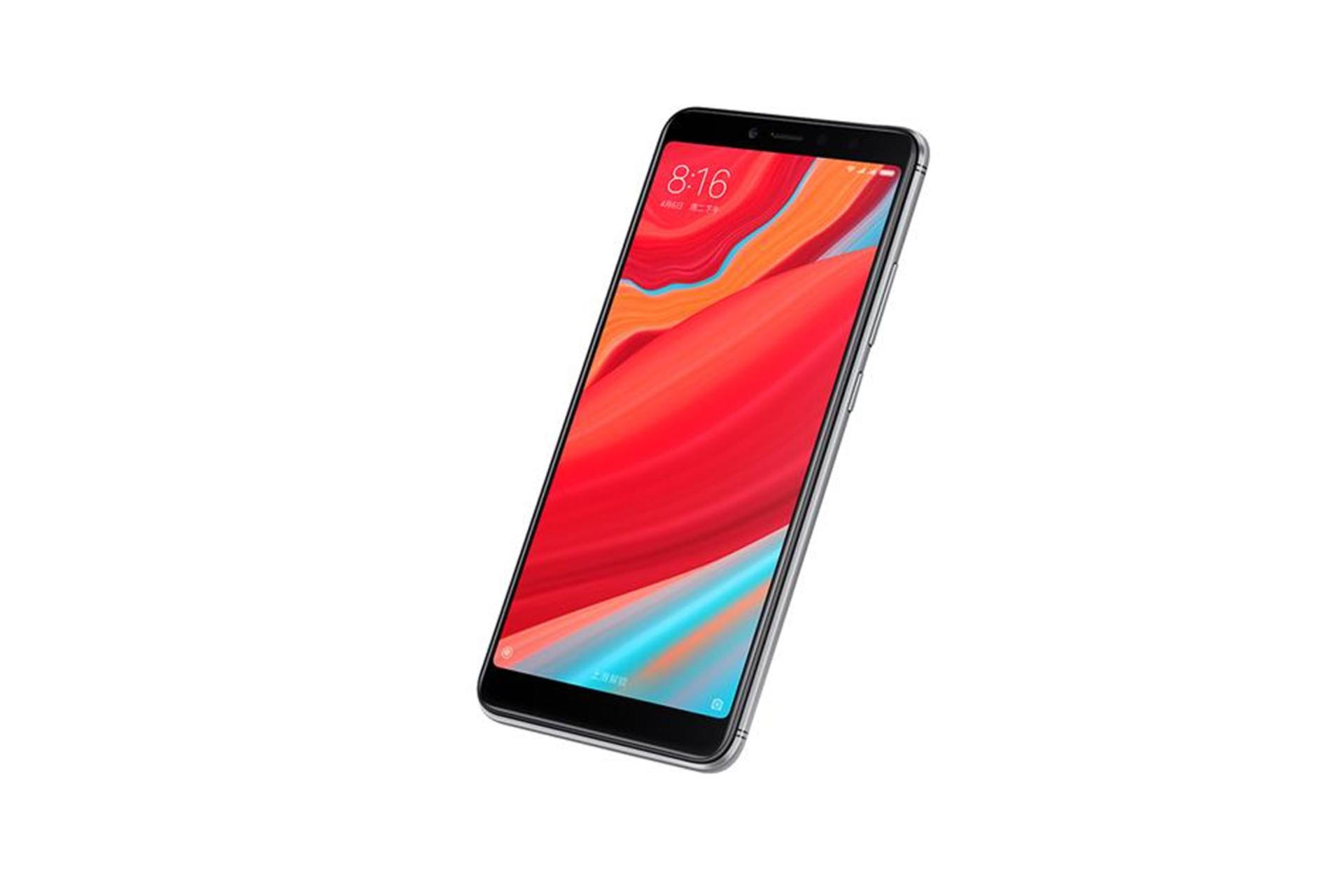 Xiaomi Redmi S2