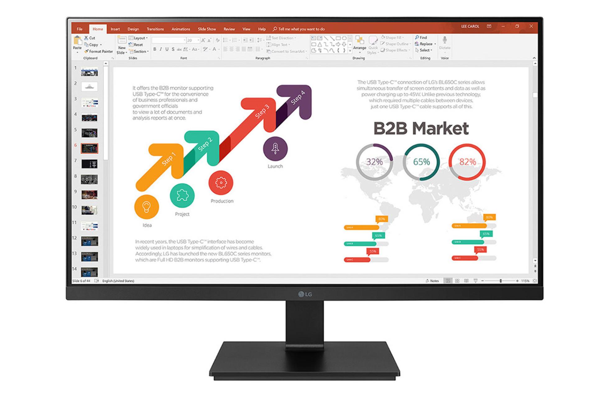 LG 24BL650C / ال جی