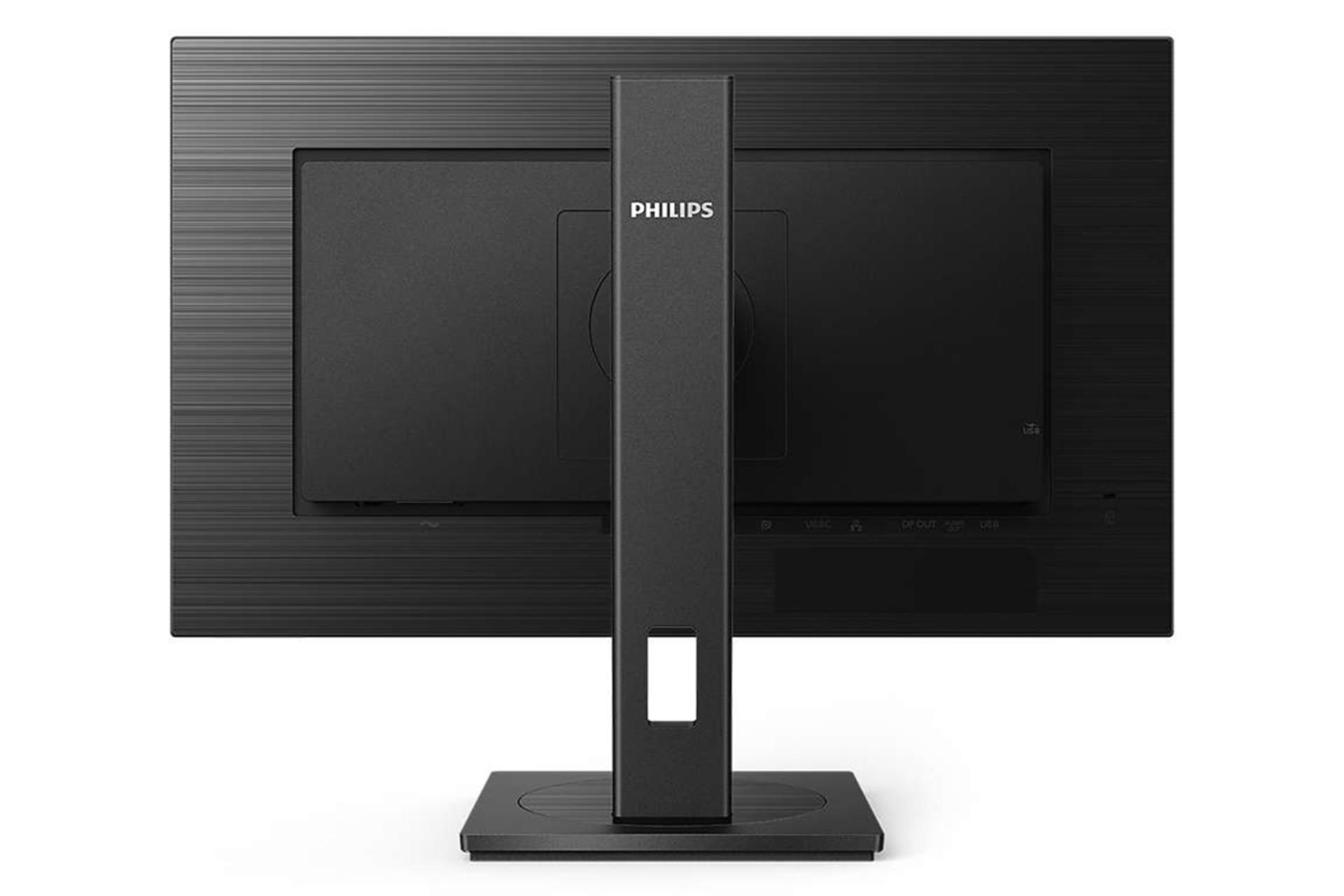 Philips 243B1 / مانیتور فیلیپس