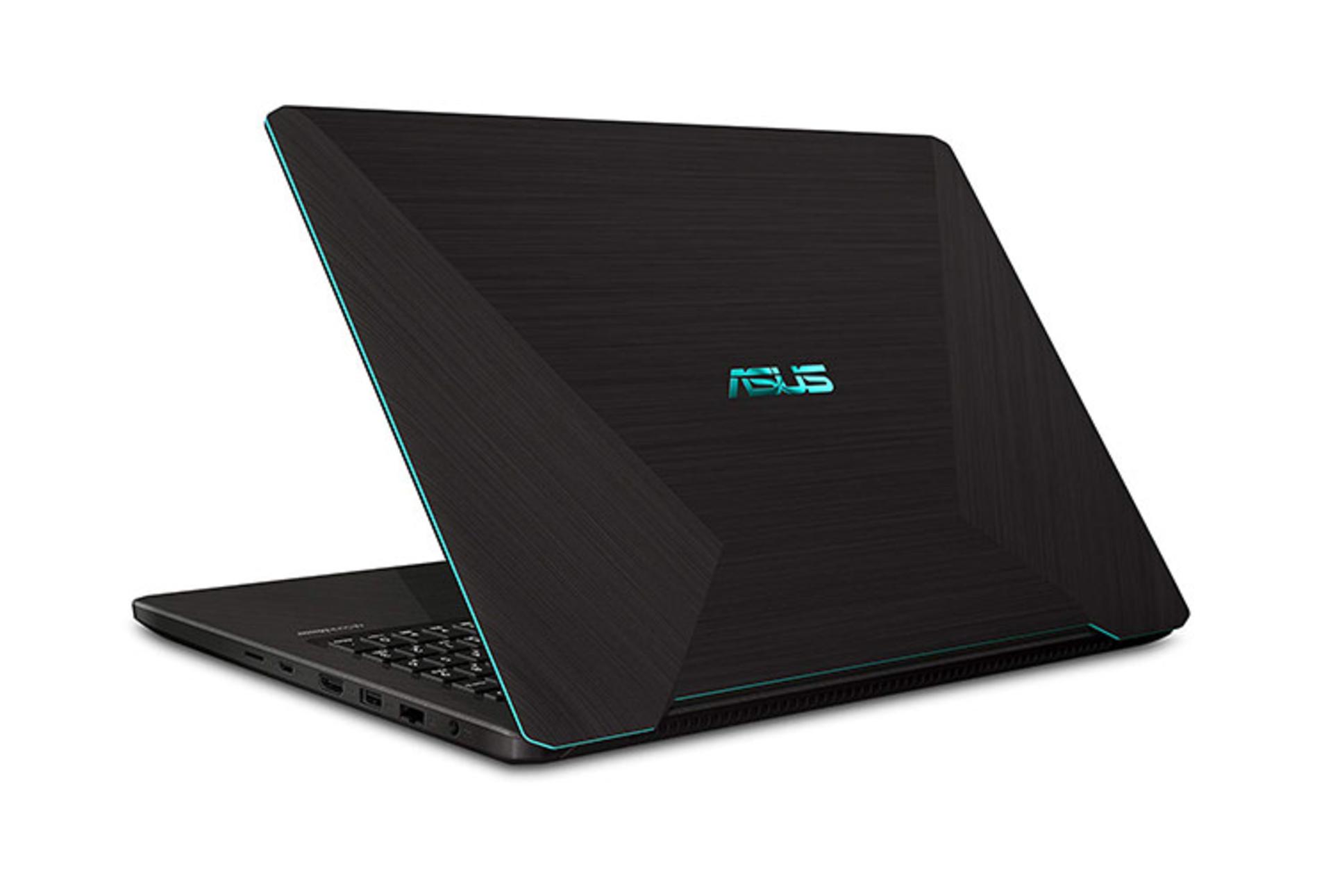 Asus VivoBook K570UD