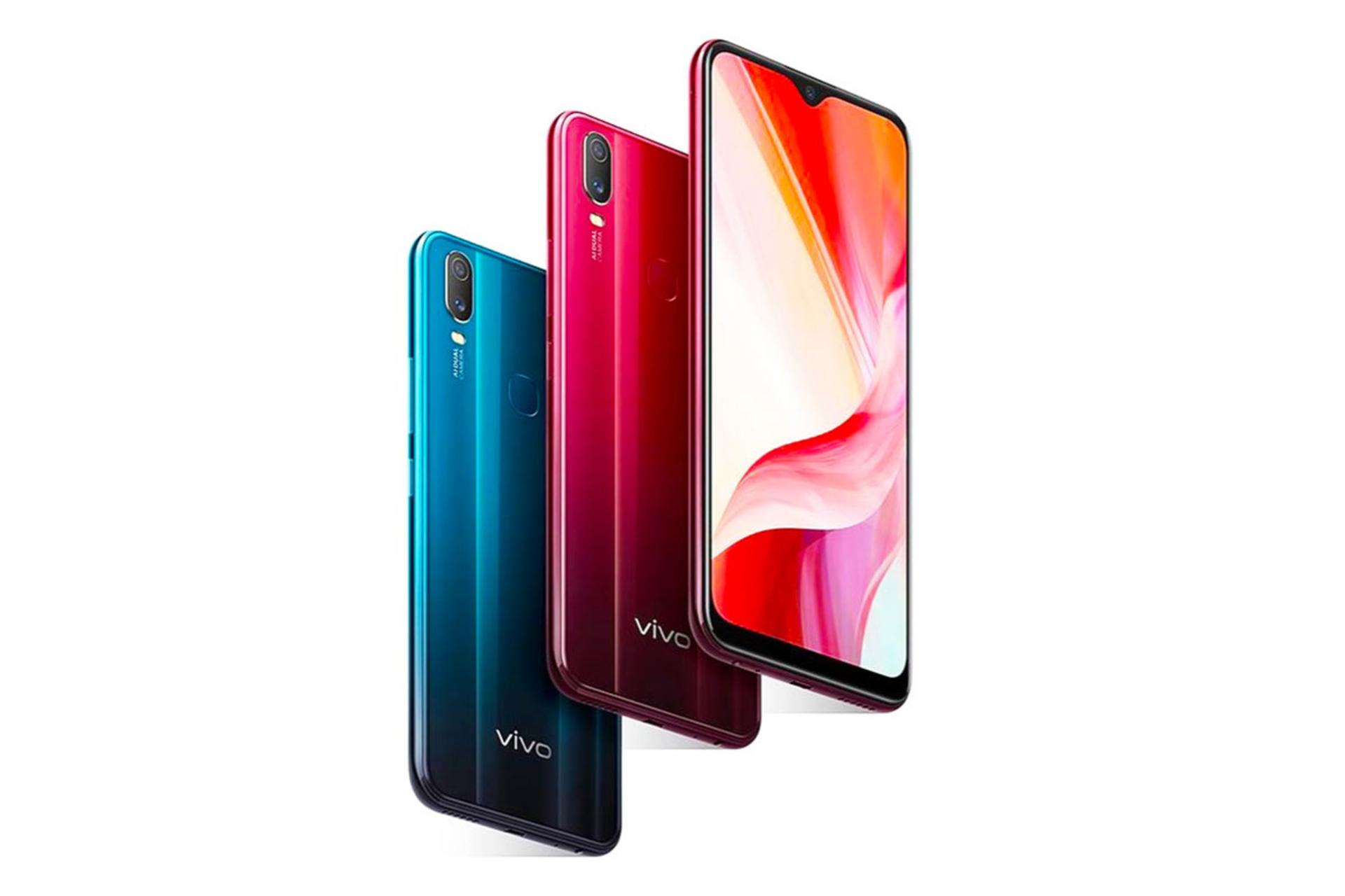Vivo Y11 2019