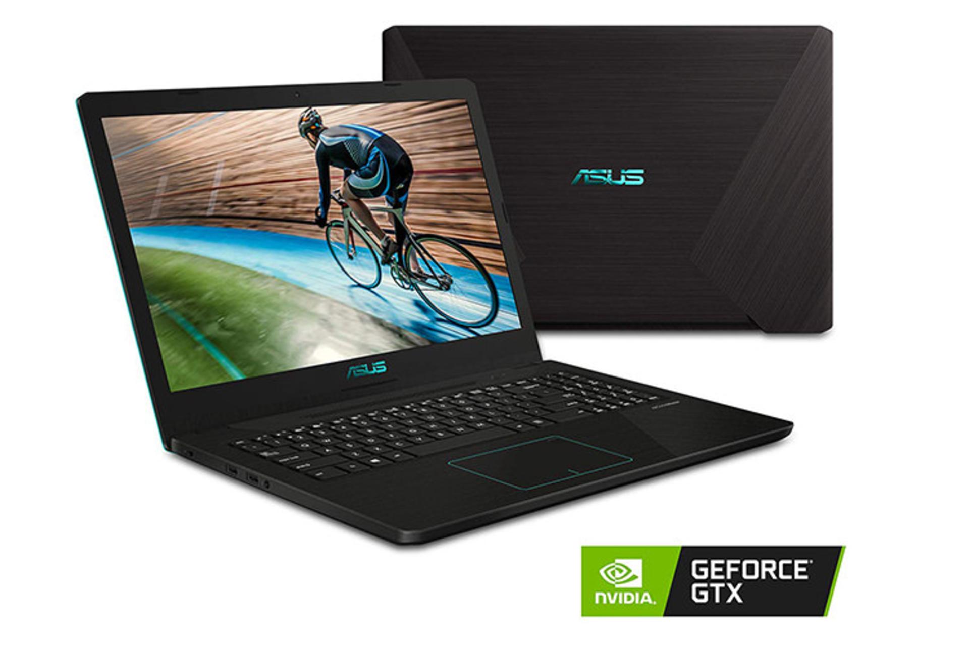 Asus VivoBook K570UD