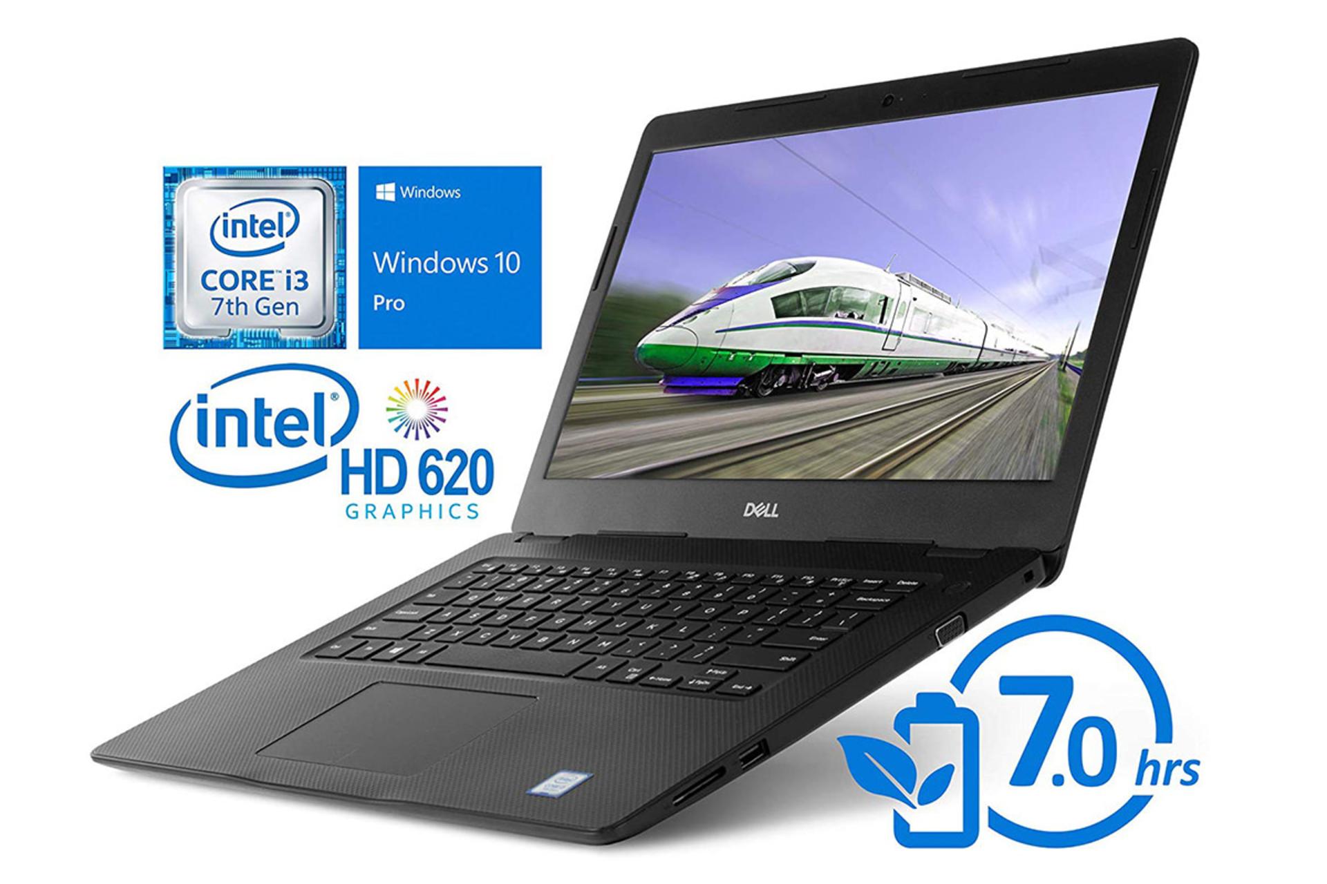 ووسترو 14 3481 دل / DELL Vostro 14 3481